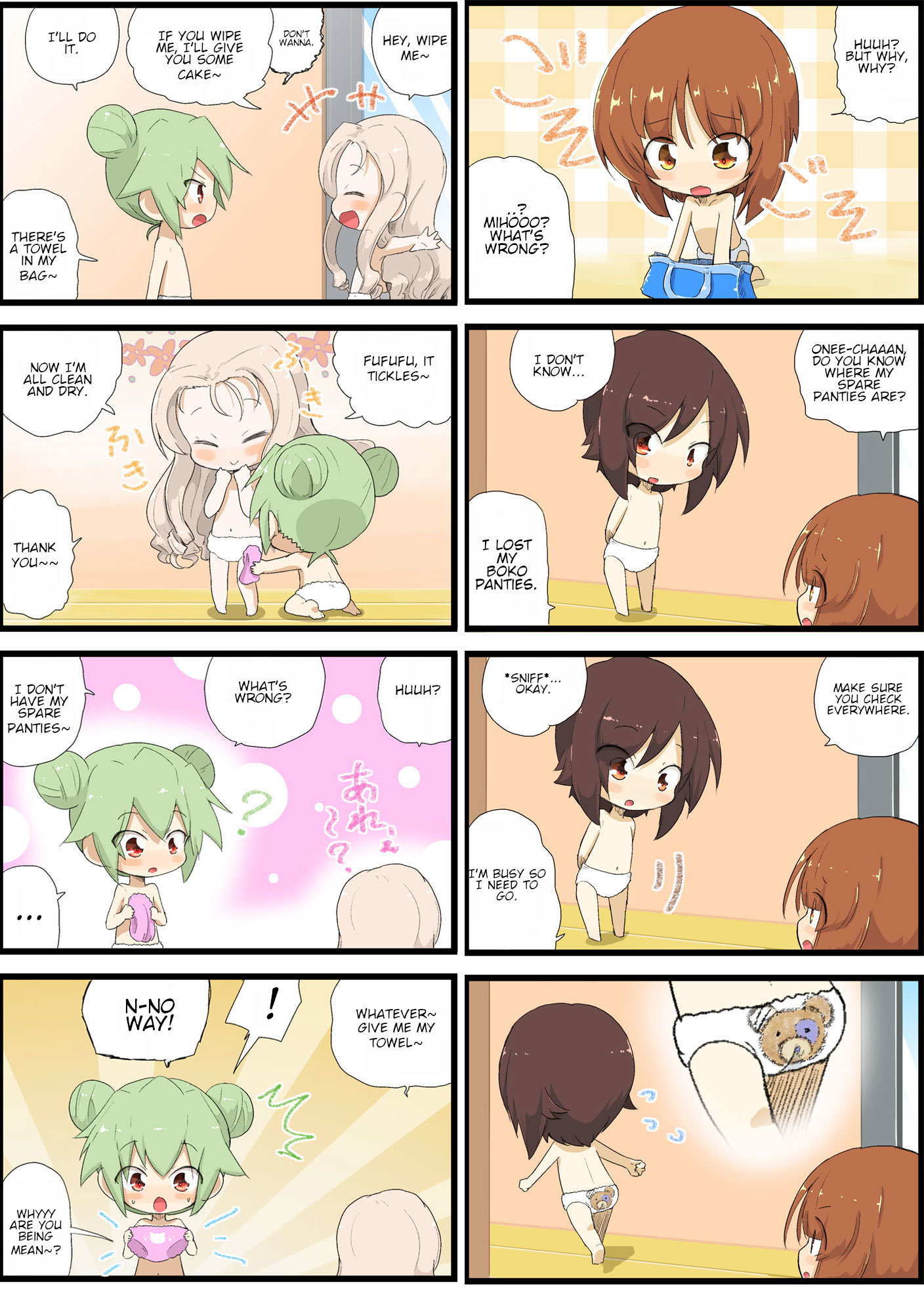 Girls und Panzer - Garupan Kindergarten (Doujinshi) Strips 209 - 250 第15页