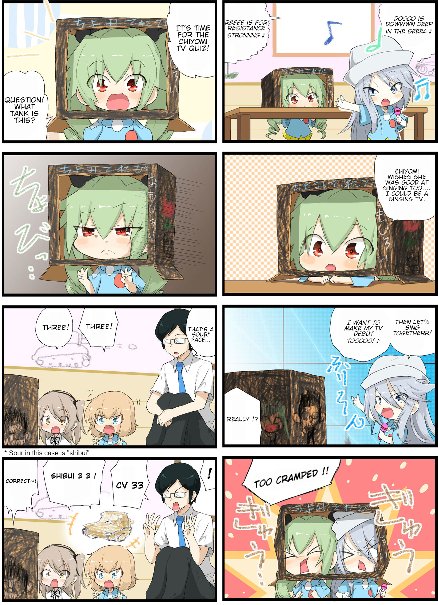 Girls und Panzer - Garupan Kindergarten (Doujinshi) Strips 209 - 250 第18页