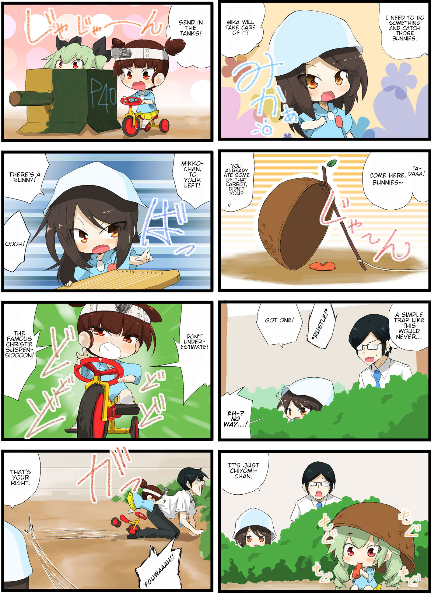 Girls und Panzer - Garupan Kindergarten (Doujinshi) Strips 209 - 250 第20页