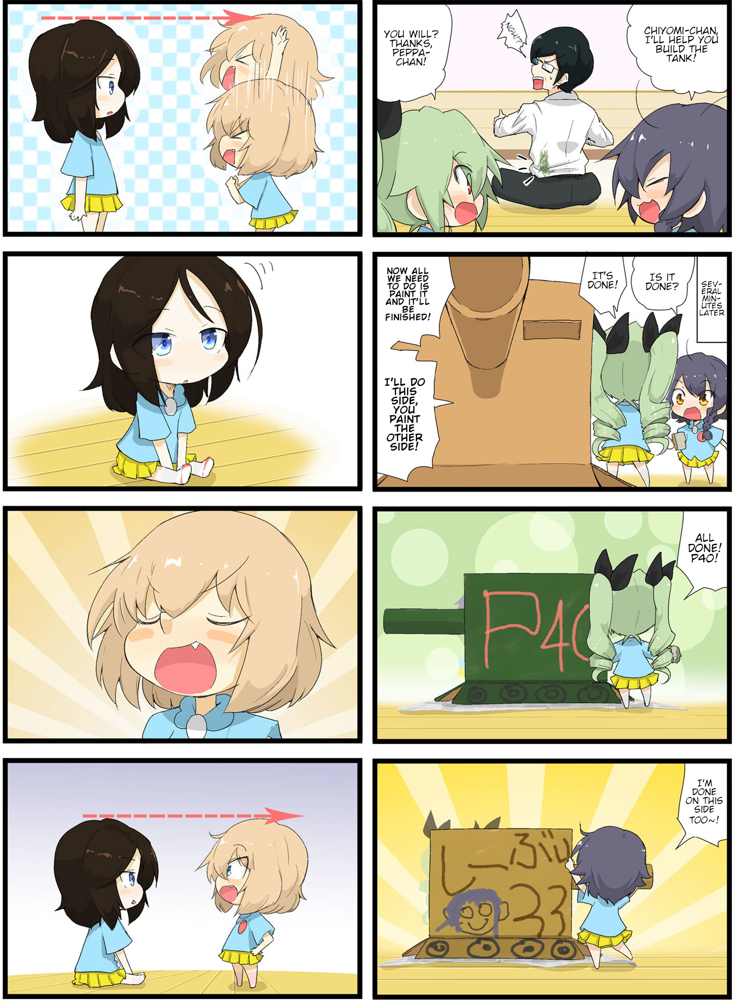 Girls und Panzer - Garupan Kindergarten (Doujinshi) Strips 209 - 250 第3页