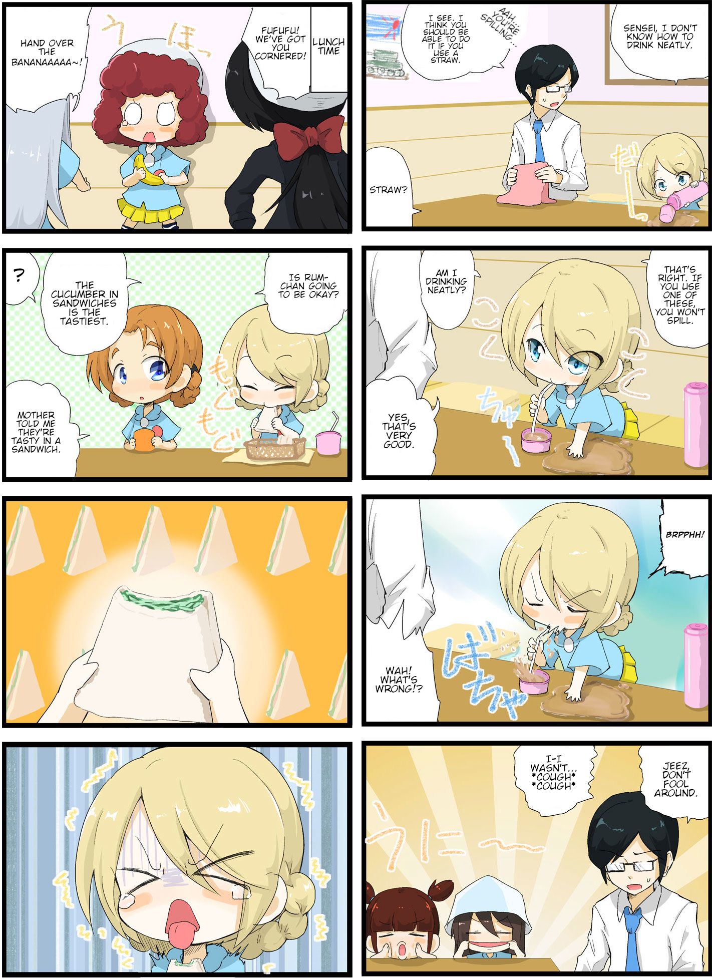 Girls und Panzer - Garupan Kindergarten (Doujinshi) Strips 209 - 250 第4页