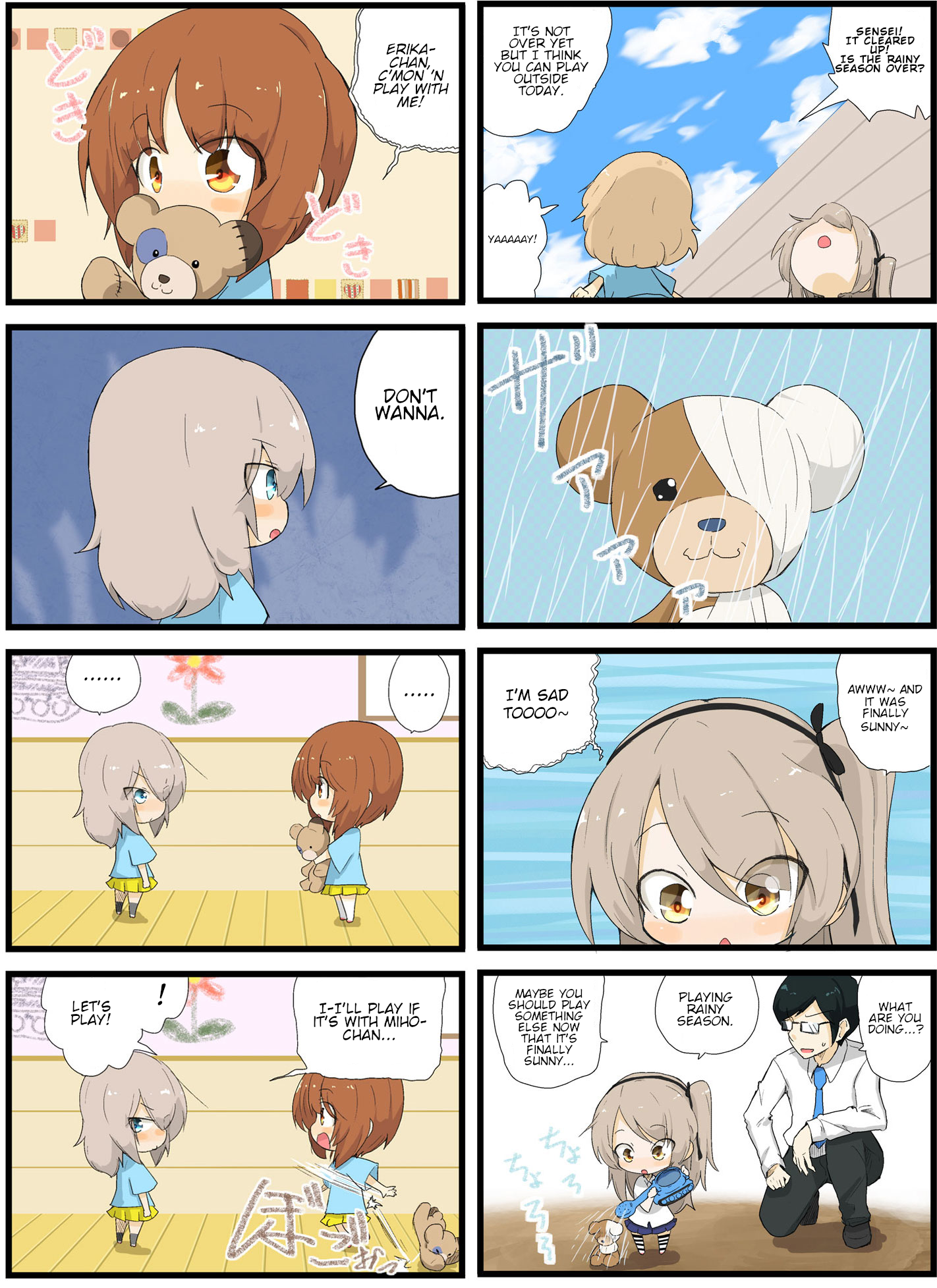 Girls und Panzer - Garupan Kindergarten (Doujinshi) Strips 209 - 250 第5页