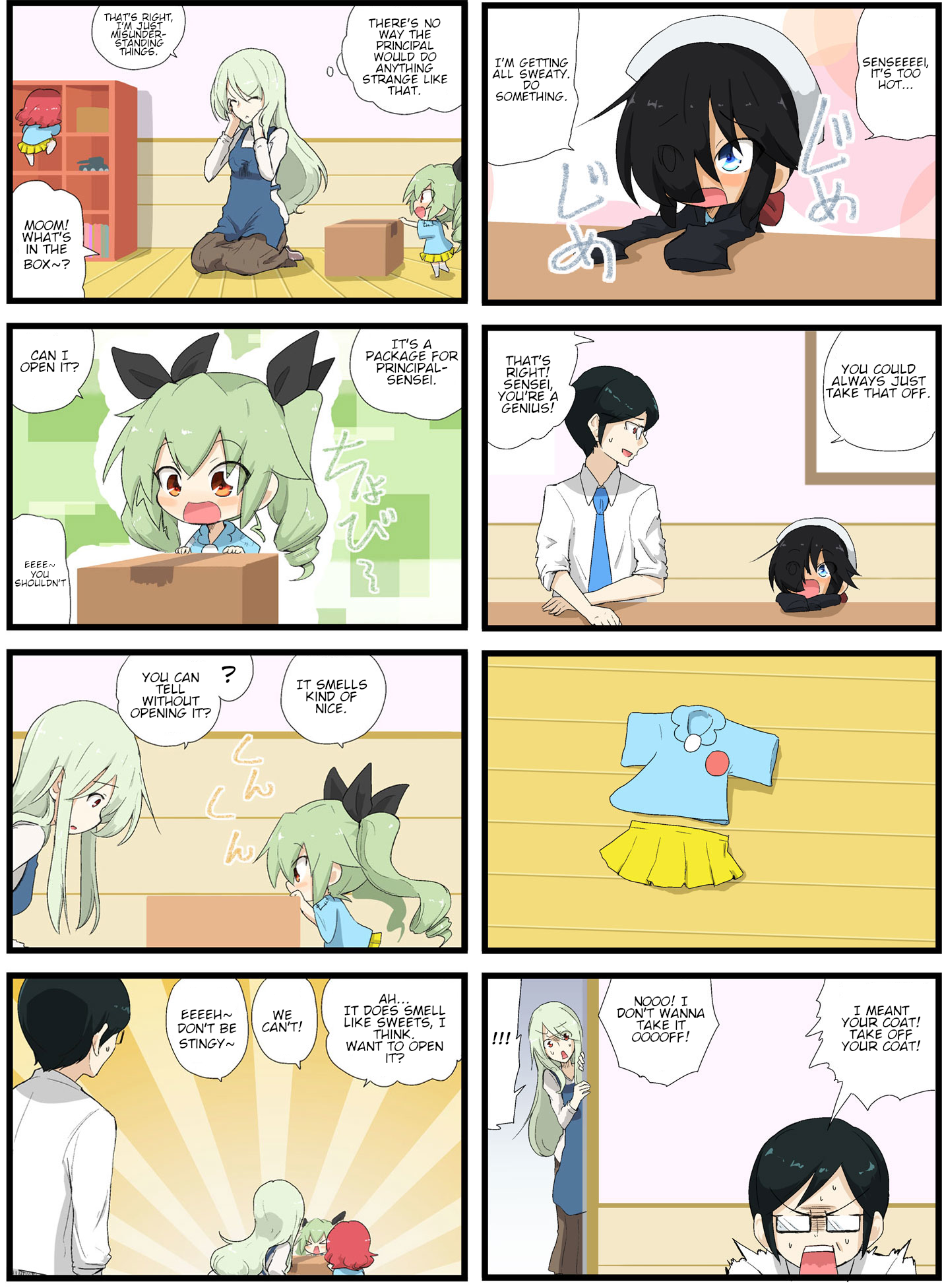 Girls und Panzer - Garupan Kindergarten (Doujinshi) Strips 209 - 250 第7页