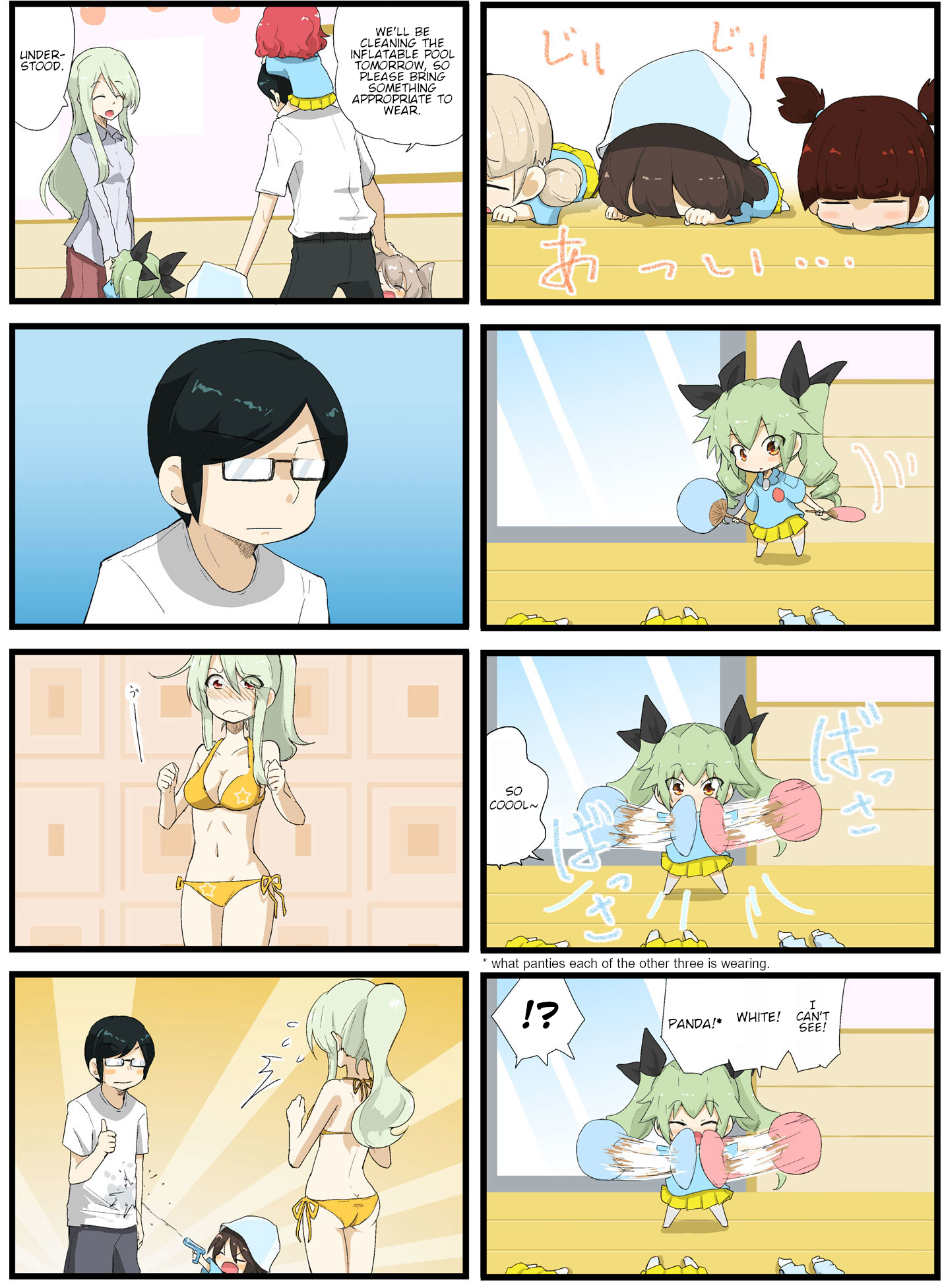 Girls und Panzer - Garupan Kindergarten (Doujinshi) Strips 209 - 250 第9页