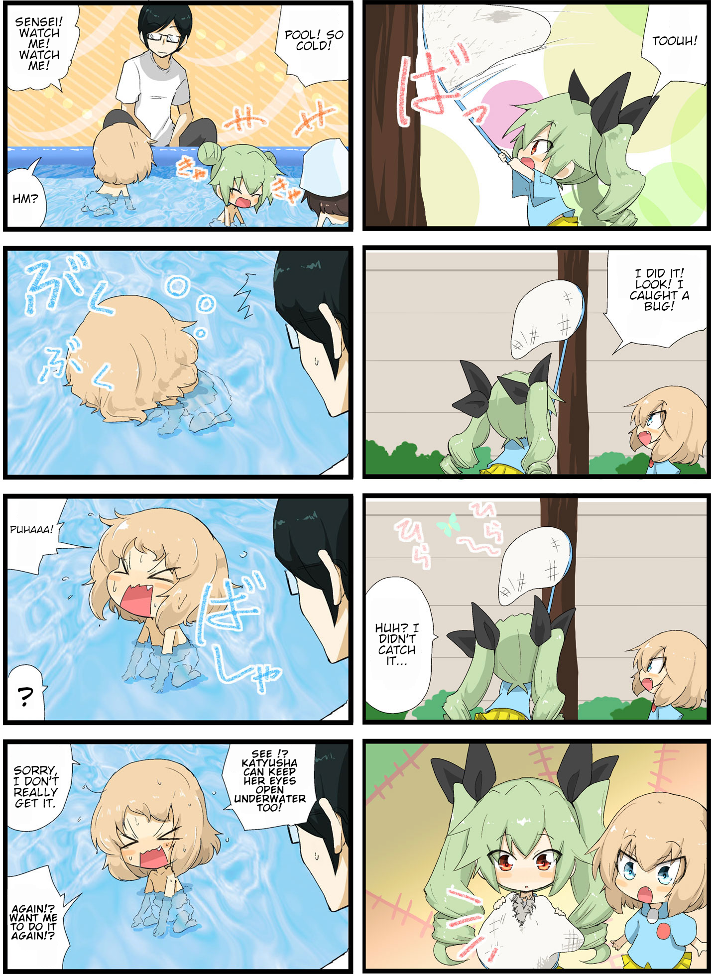 Girls und Panzer - Garupan Kindergarten (Doujinshi) Strips 209 - 250 第10页