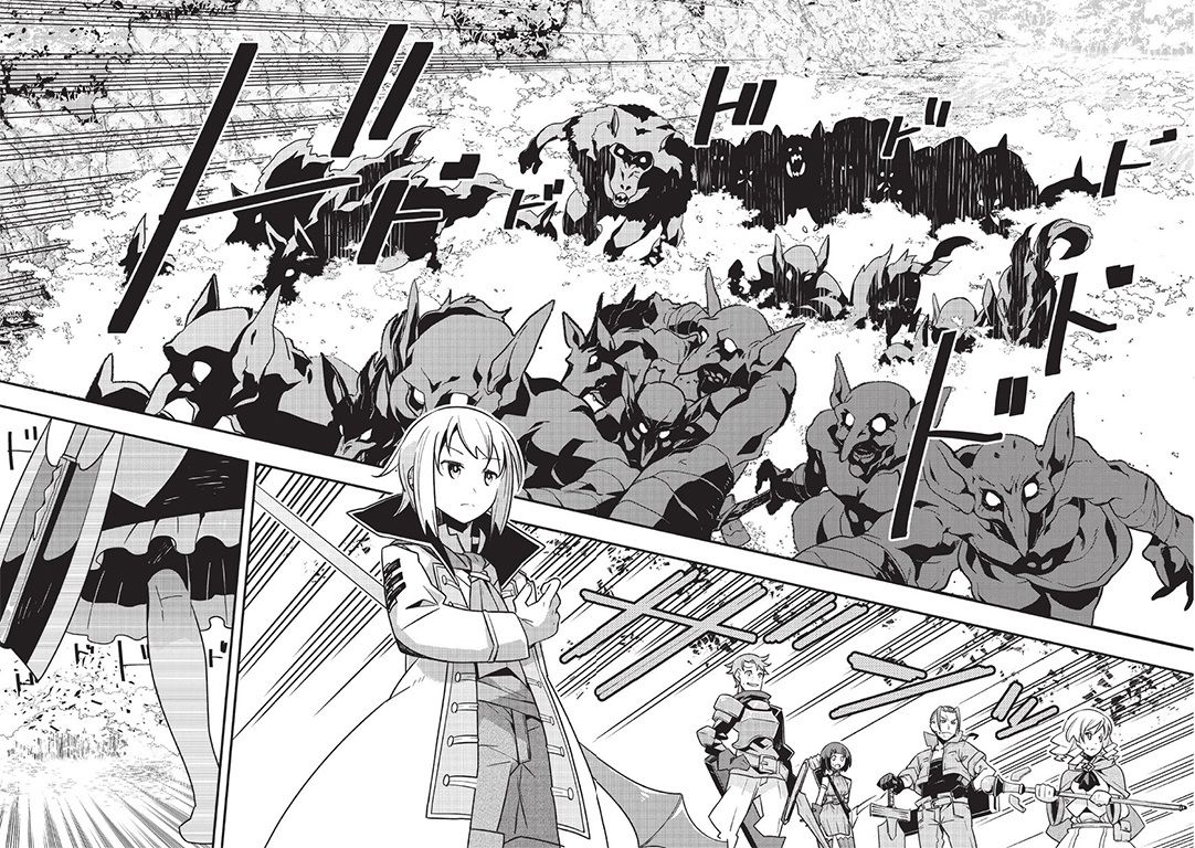 Kyoukai Meikyuu to Ikai no Majutsushi Vol. 1 Ch. 1 第23页