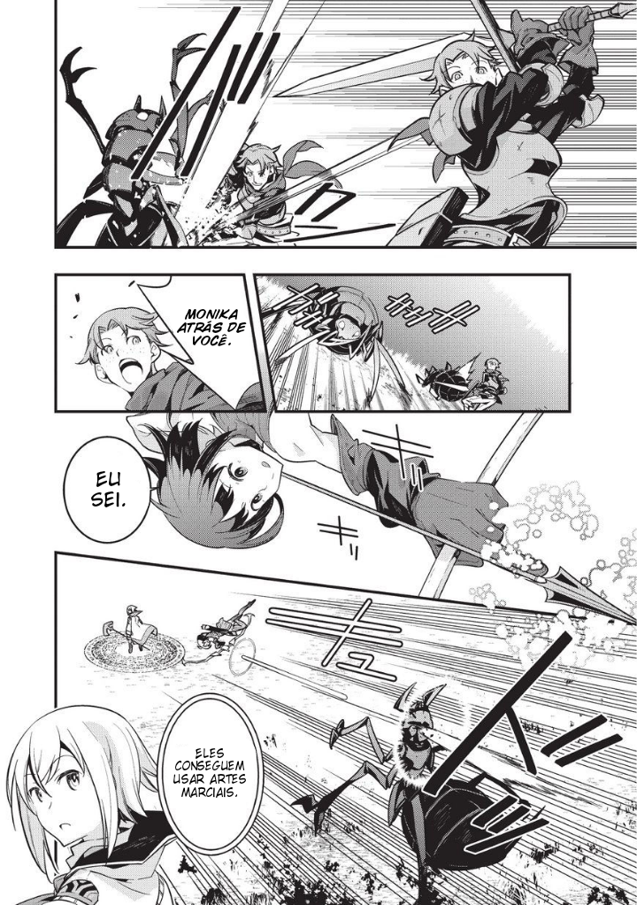 Kyoukai Meikyuu to Ikai no Majutsushi Vol. 1 Ch. 1 第27页