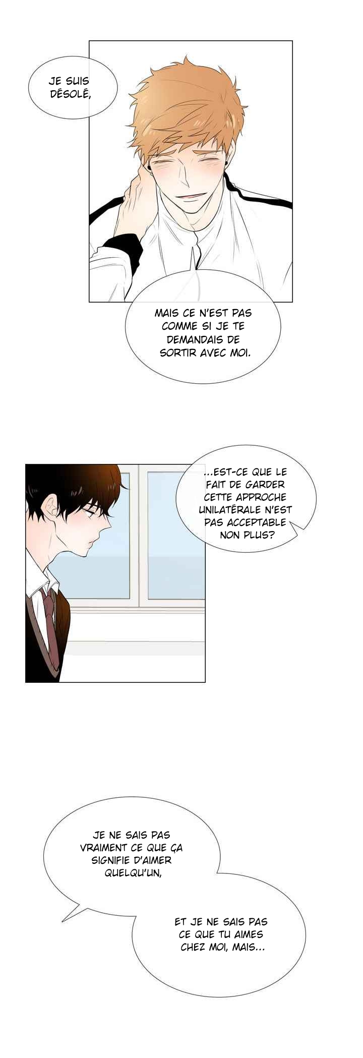 I'll Like You More Tomorrow Ch. 3 第3页
