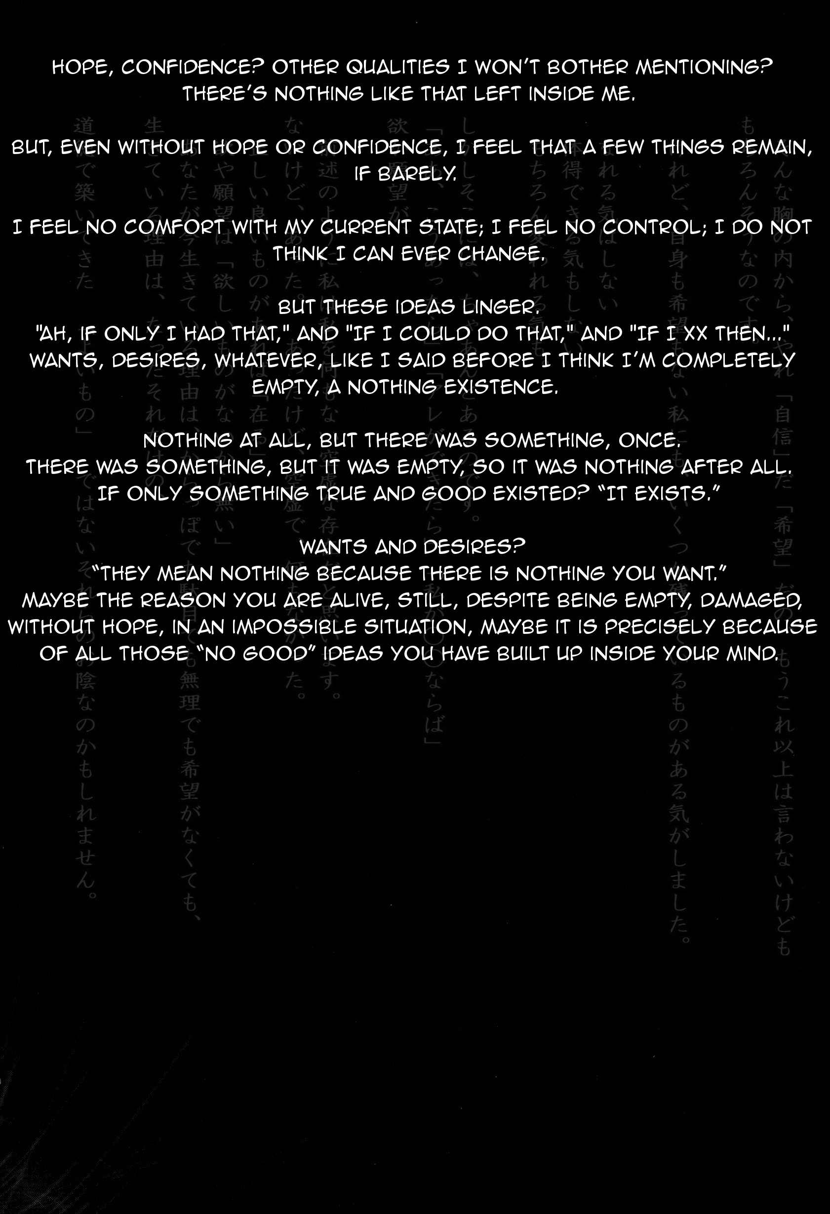 Yume Nikki - Effects 第2页