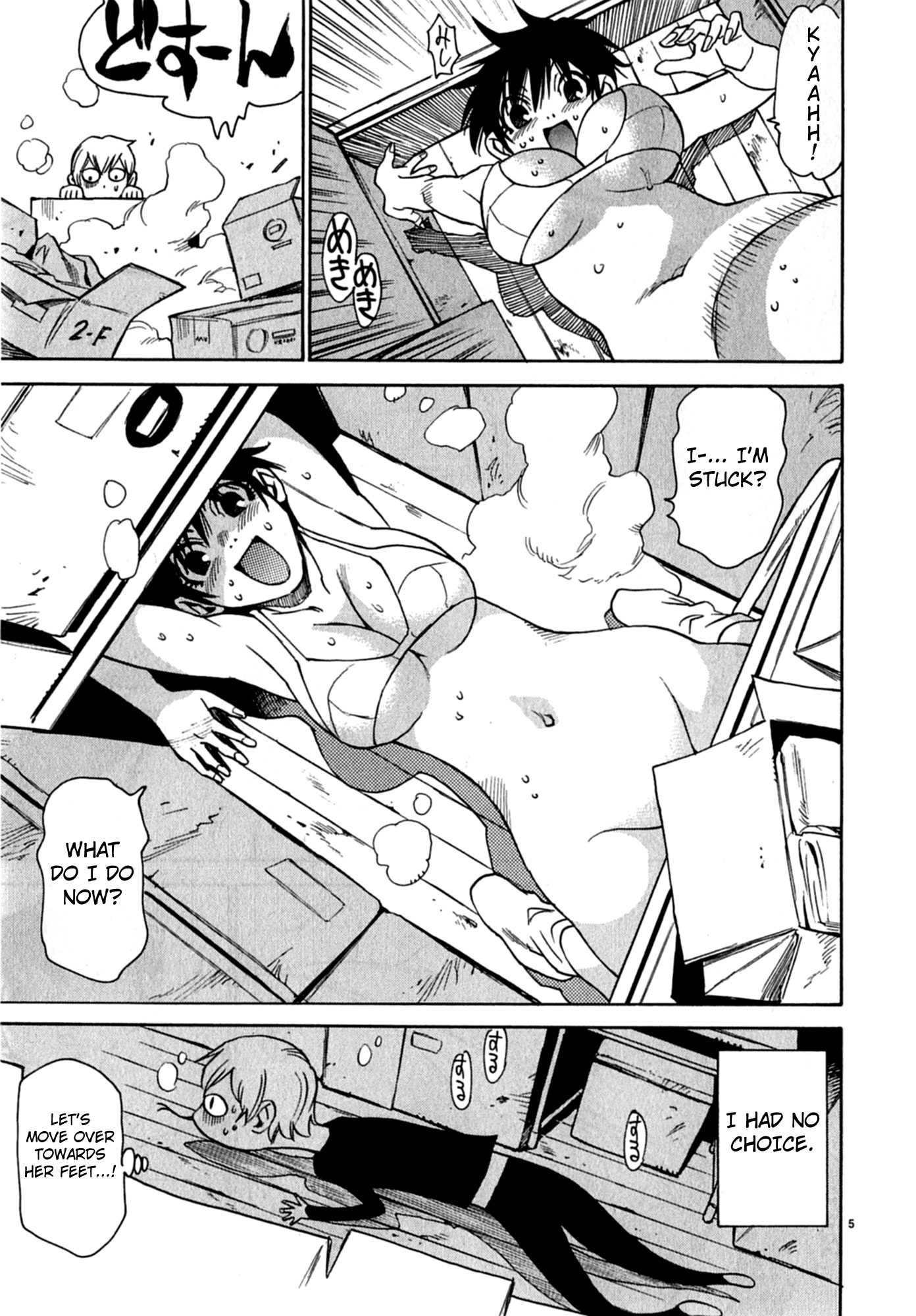 Nanako-san-teki na Nichijou DASH!! Nanako Bending Backwards 第5页