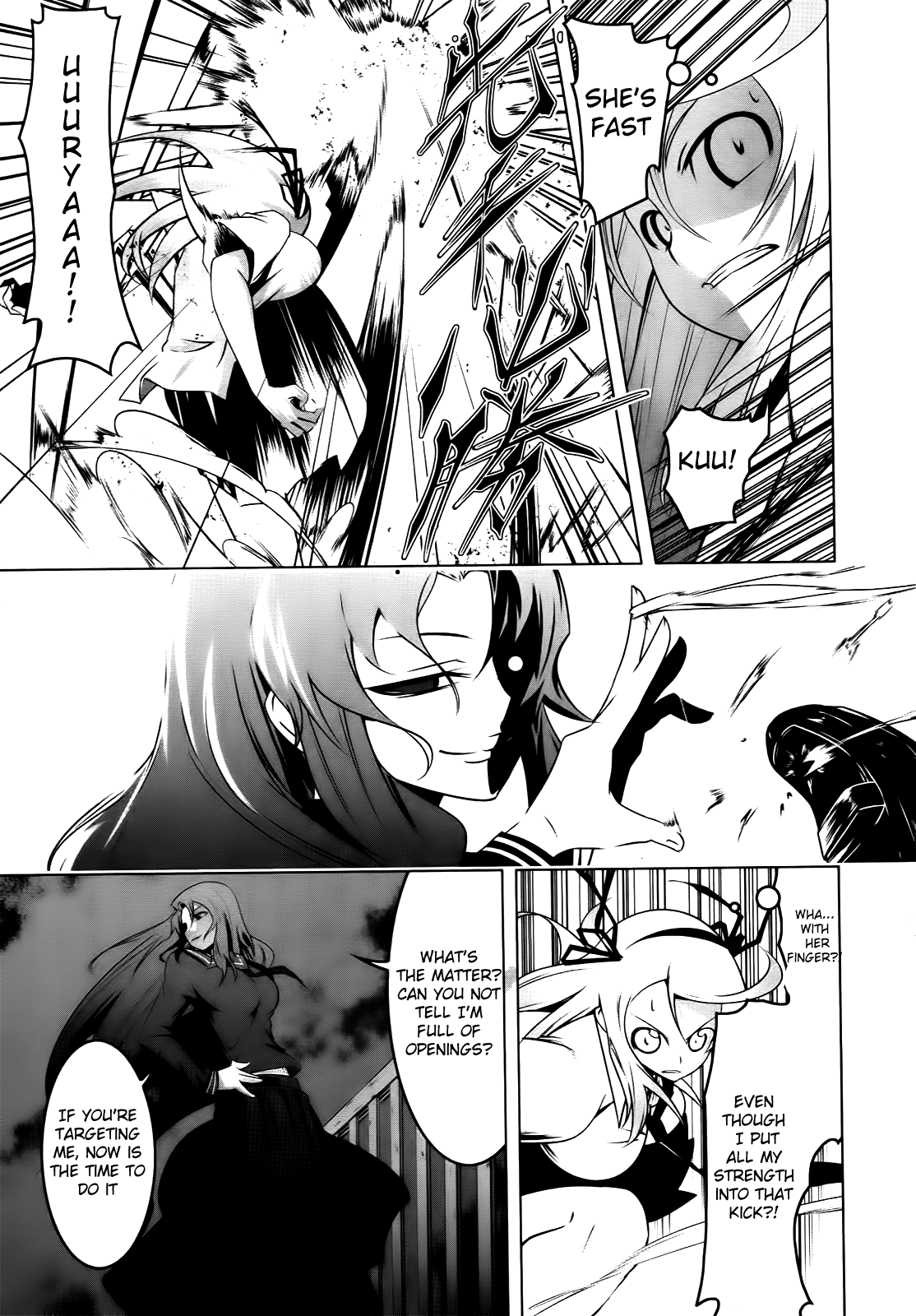Senran Kagura - Spark! Vol. 1 Ch. 2 第19页