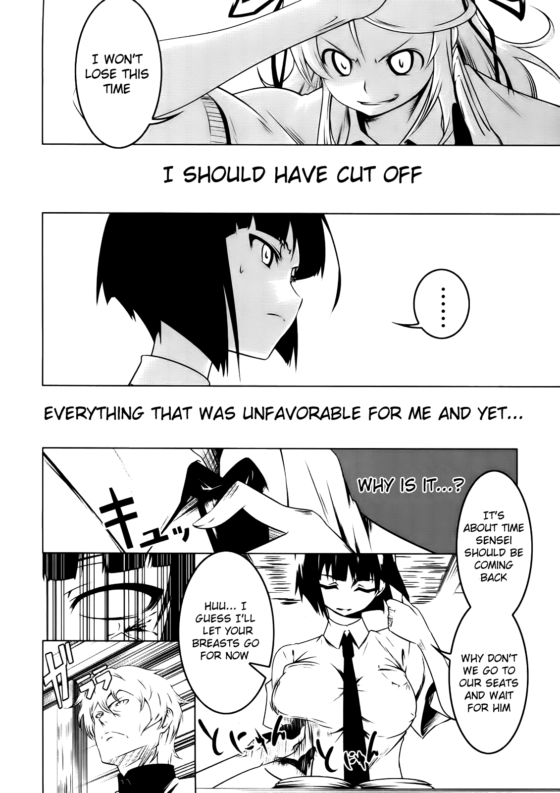 Senran Kagura - Spark! Vol. 1 Ch. 2 第6页