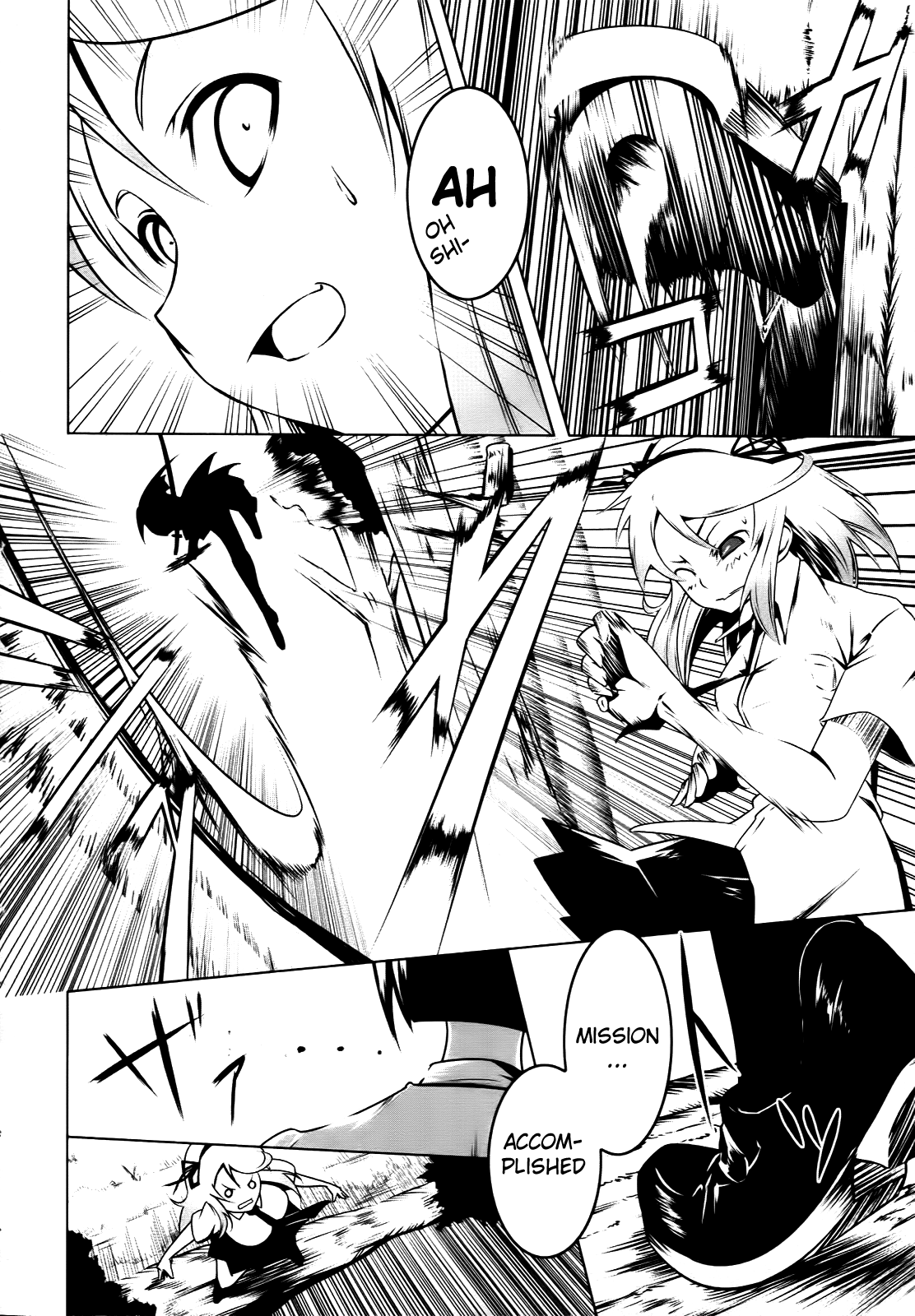 Senran Kagura - Spark! Vol. 1 Ch. 2 第10页
