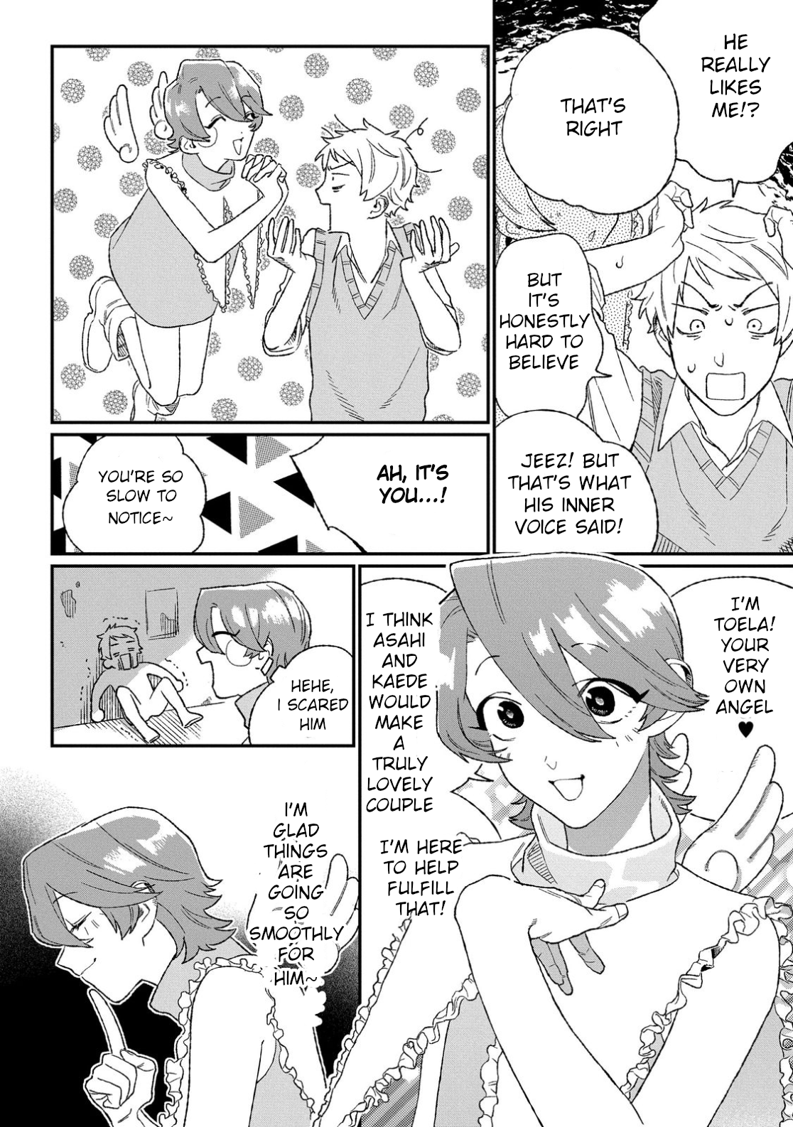 Ore ni wa Zenbu Kikoeteru! Ch. 2.1 第2页
