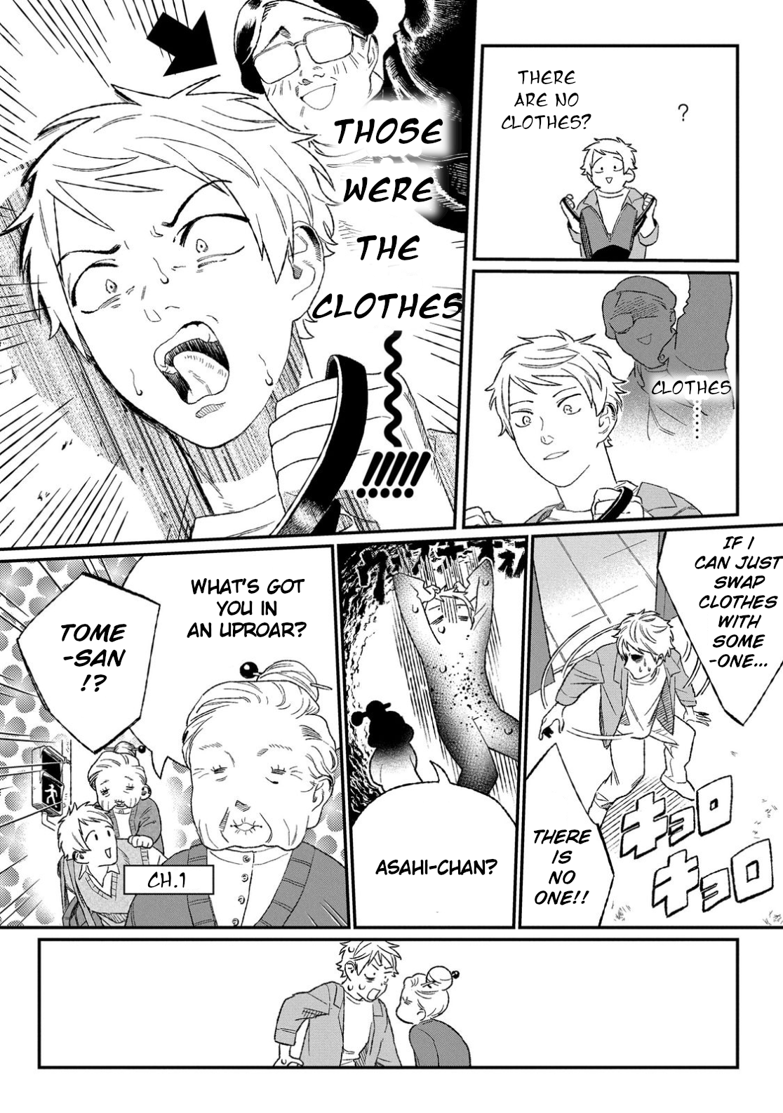 Ore ni wa Zenbu Kikoeteru! Ch. 2.1 第14页