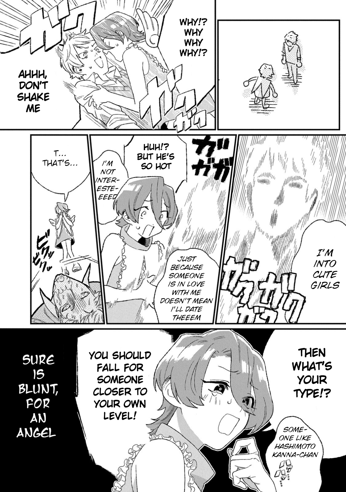 Ore ni wa Zenbu Kikoeteru! Ch. 2.1 第4页
