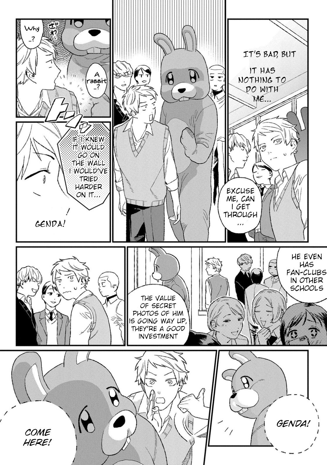 Ore ni wa Zenbu Kikoeteru! Ch. 2.1 第10页