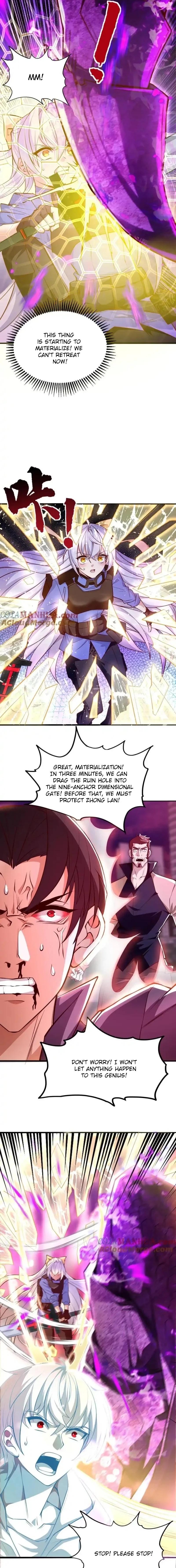 I Accidentally Became Invincible While Studying With My Sister Ch. 3 第2页