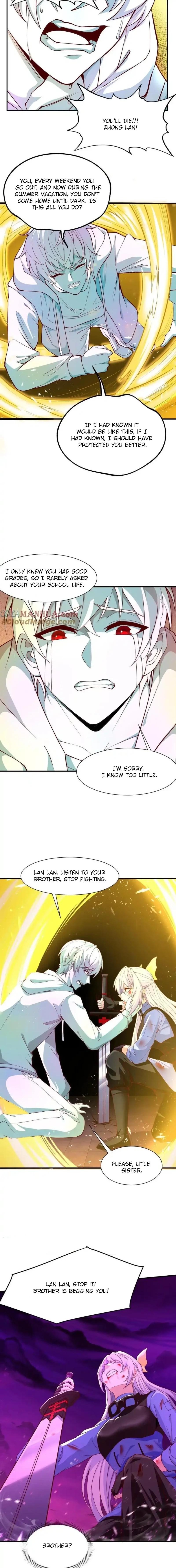 I Accidentally Became Invincible While Studying With My Sister Ch. 3 第4页
