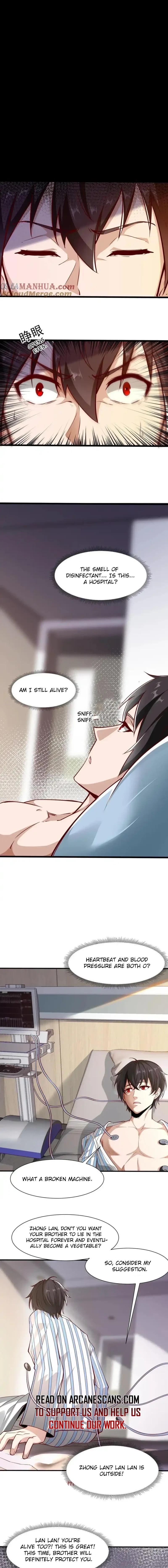 I Accidentally Became Invincible While Studying With My Sister Ch. 3 第7页
