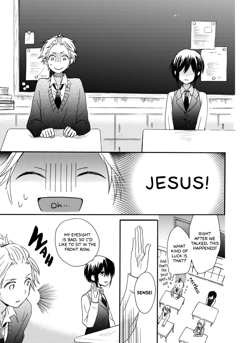 Akairo Crossroads The Unseen Thread 第10页