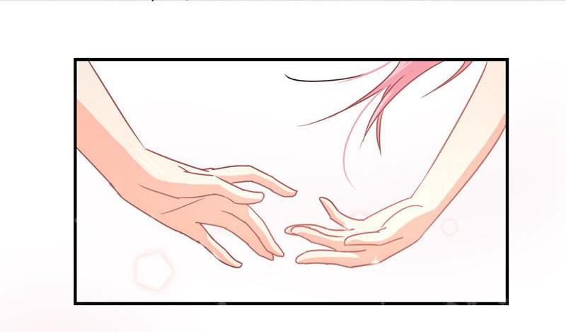 My Sassy Wife I did it on Purpose 第26页