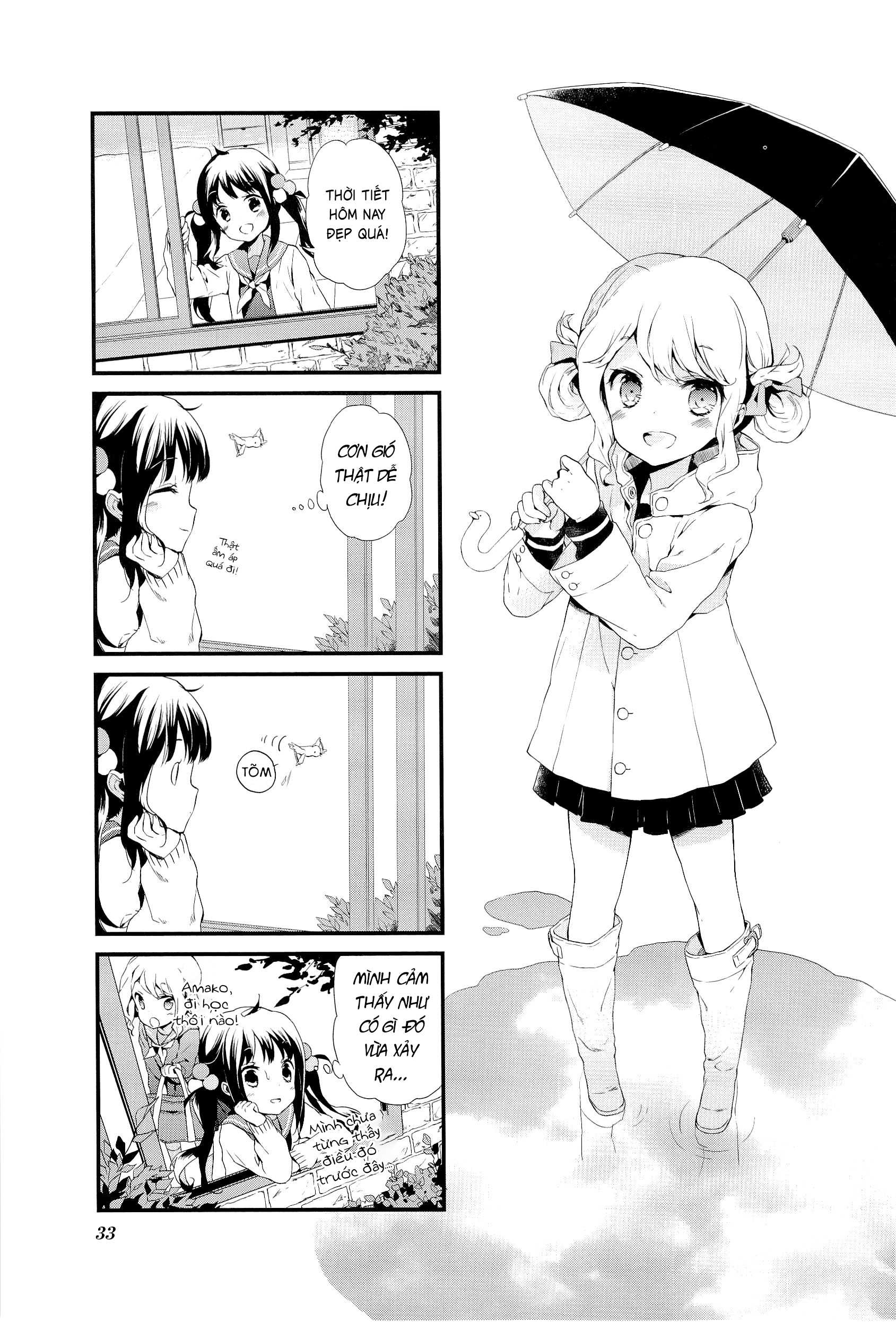 Sweet Magic Syndrome Ch.3 第1页