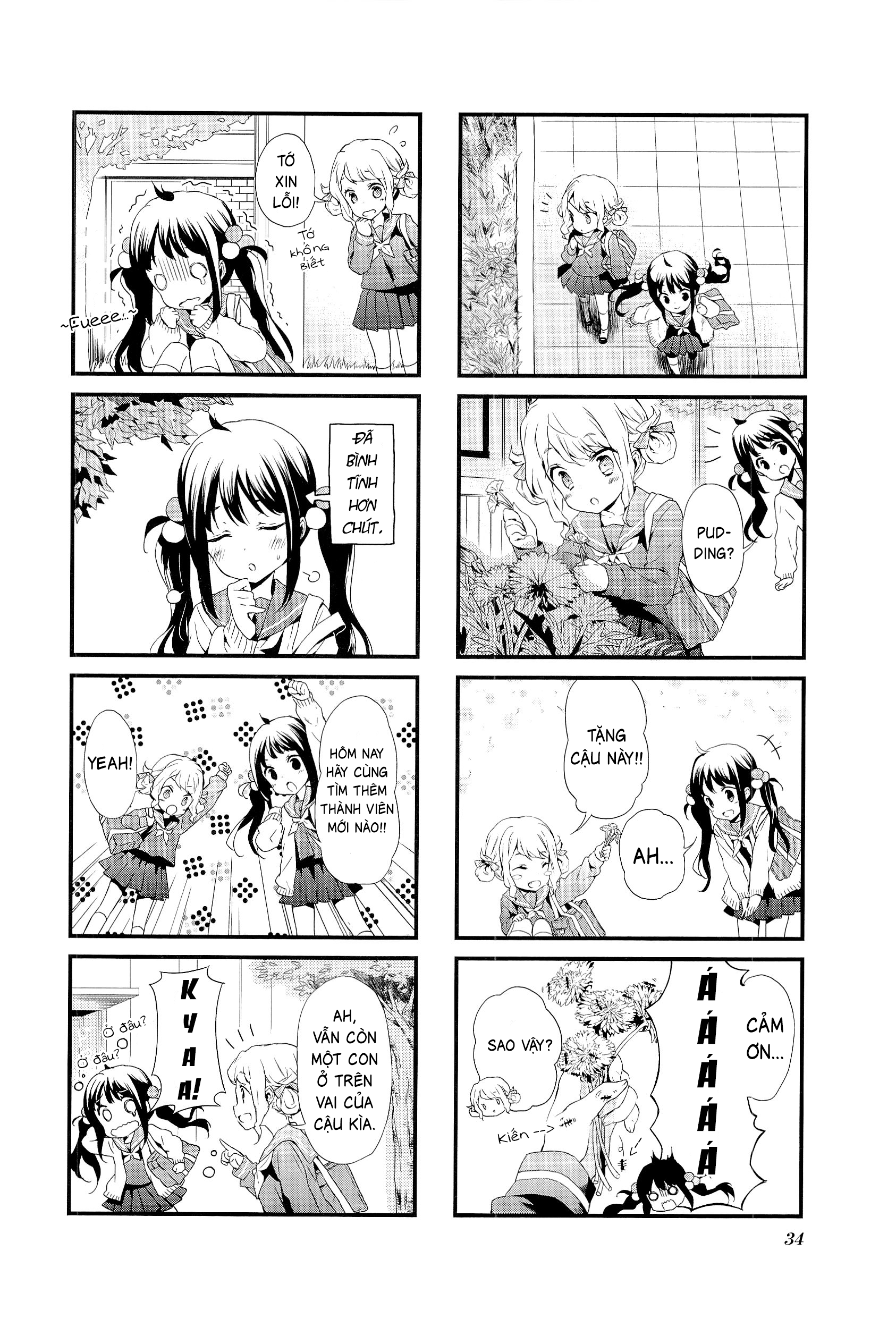 Sweet Magic Syndrome Ch.3 第2页