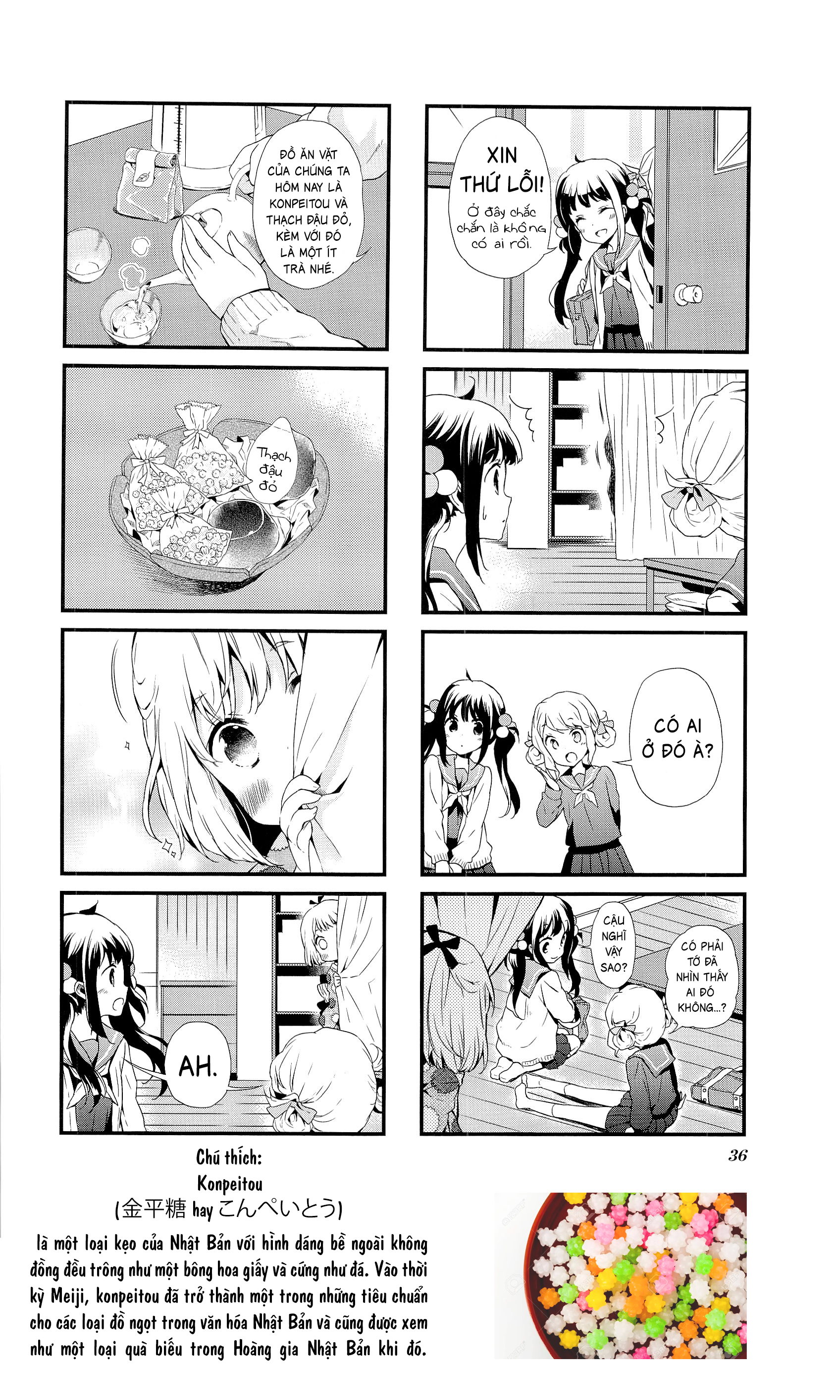 Sweet Magic Syndrome Ch.3 第4页