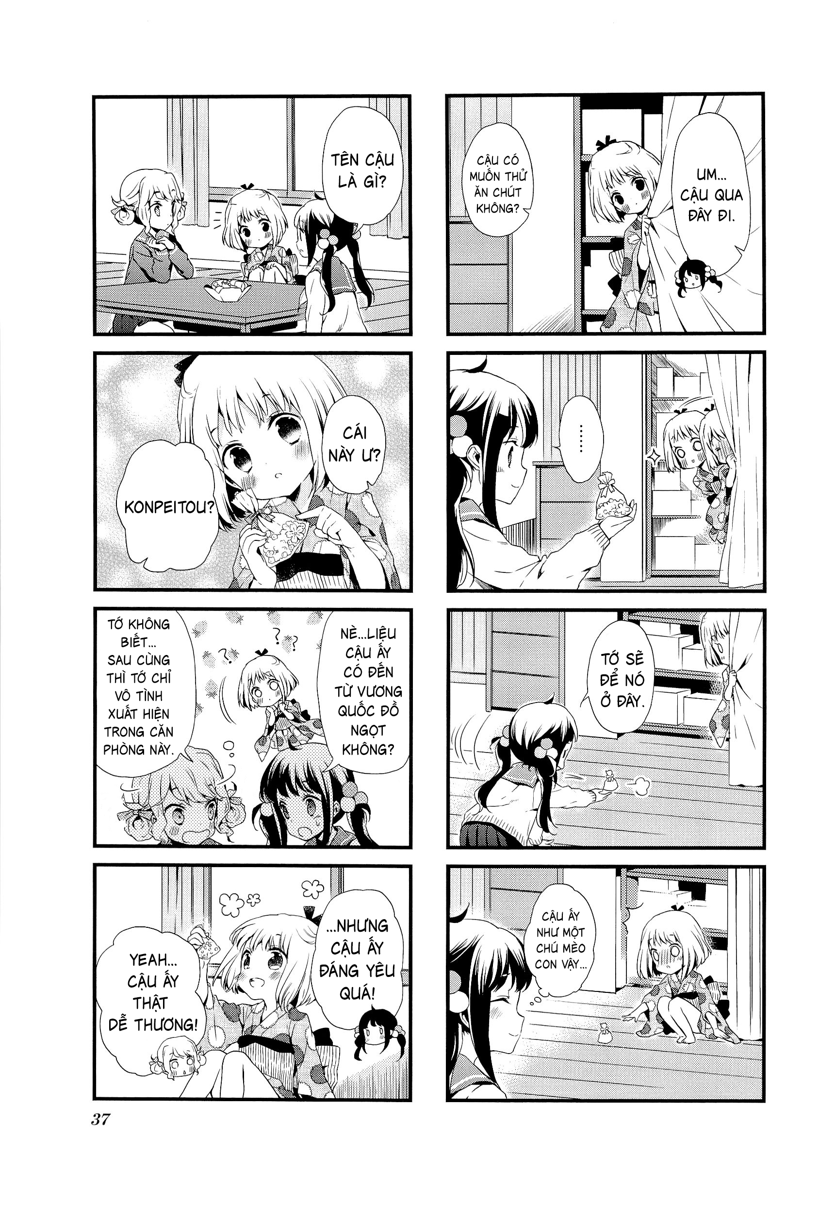 Sweet Magic Syndrome Ch.3 第5页