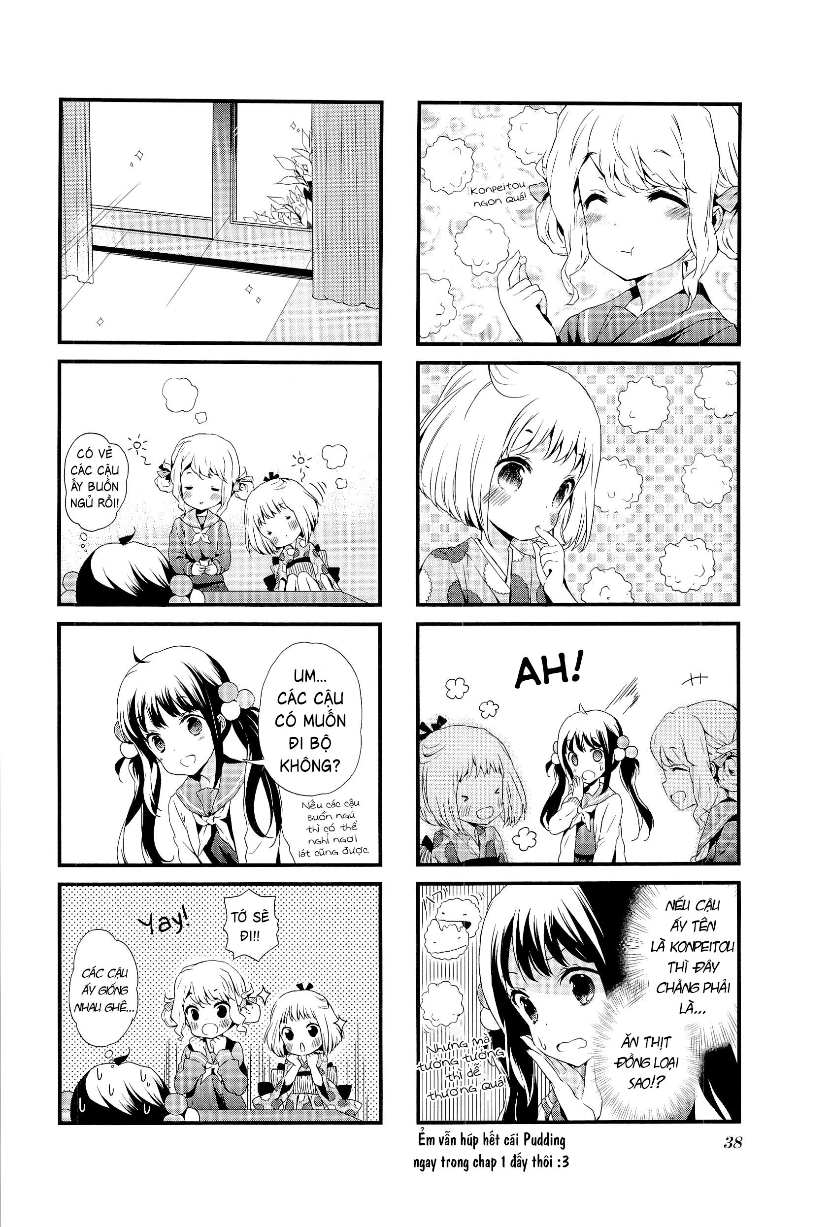 Sweet Magic Syndrome Ch.3 第6页