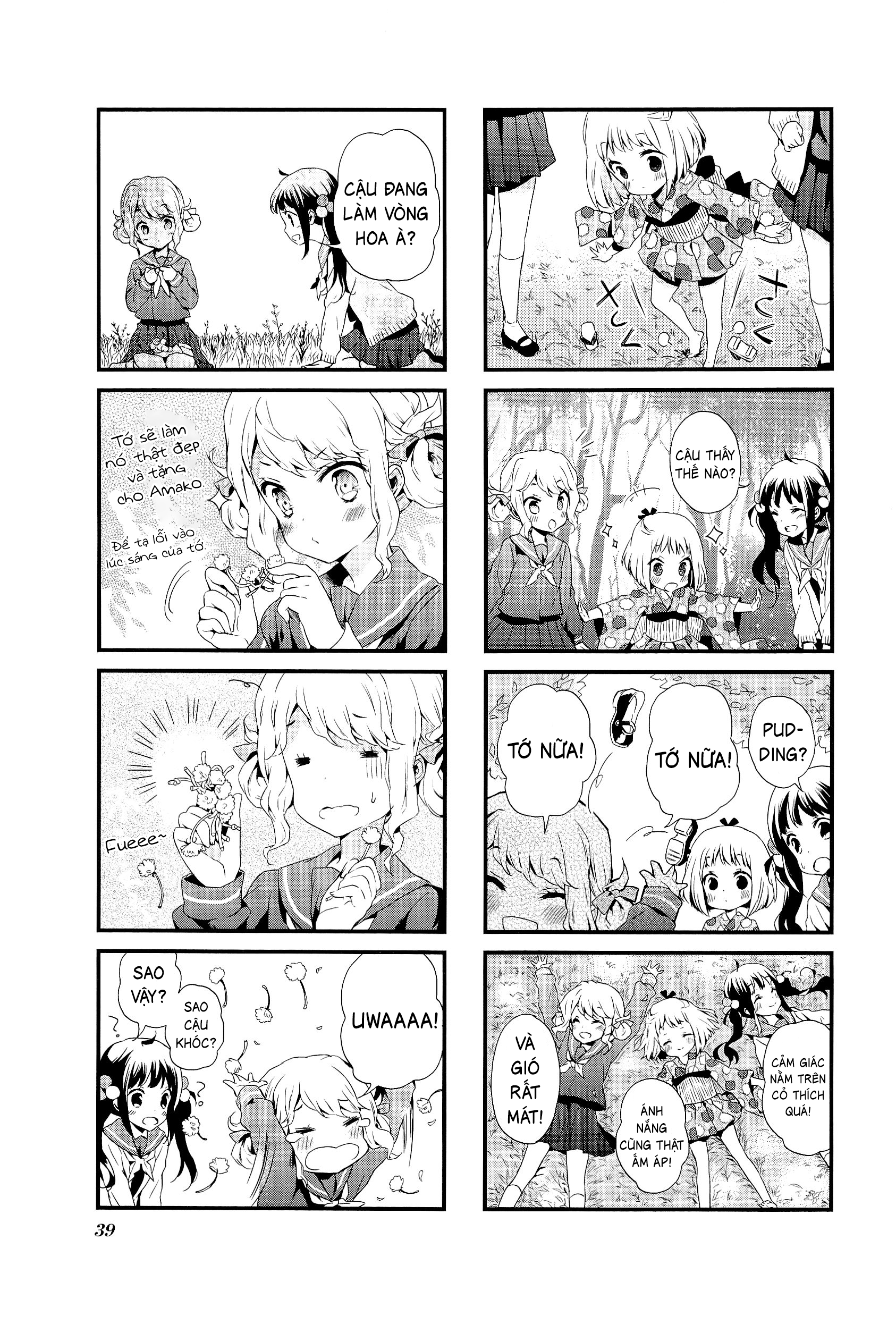 Sweet Magic Syndrome Ch.3 第7页