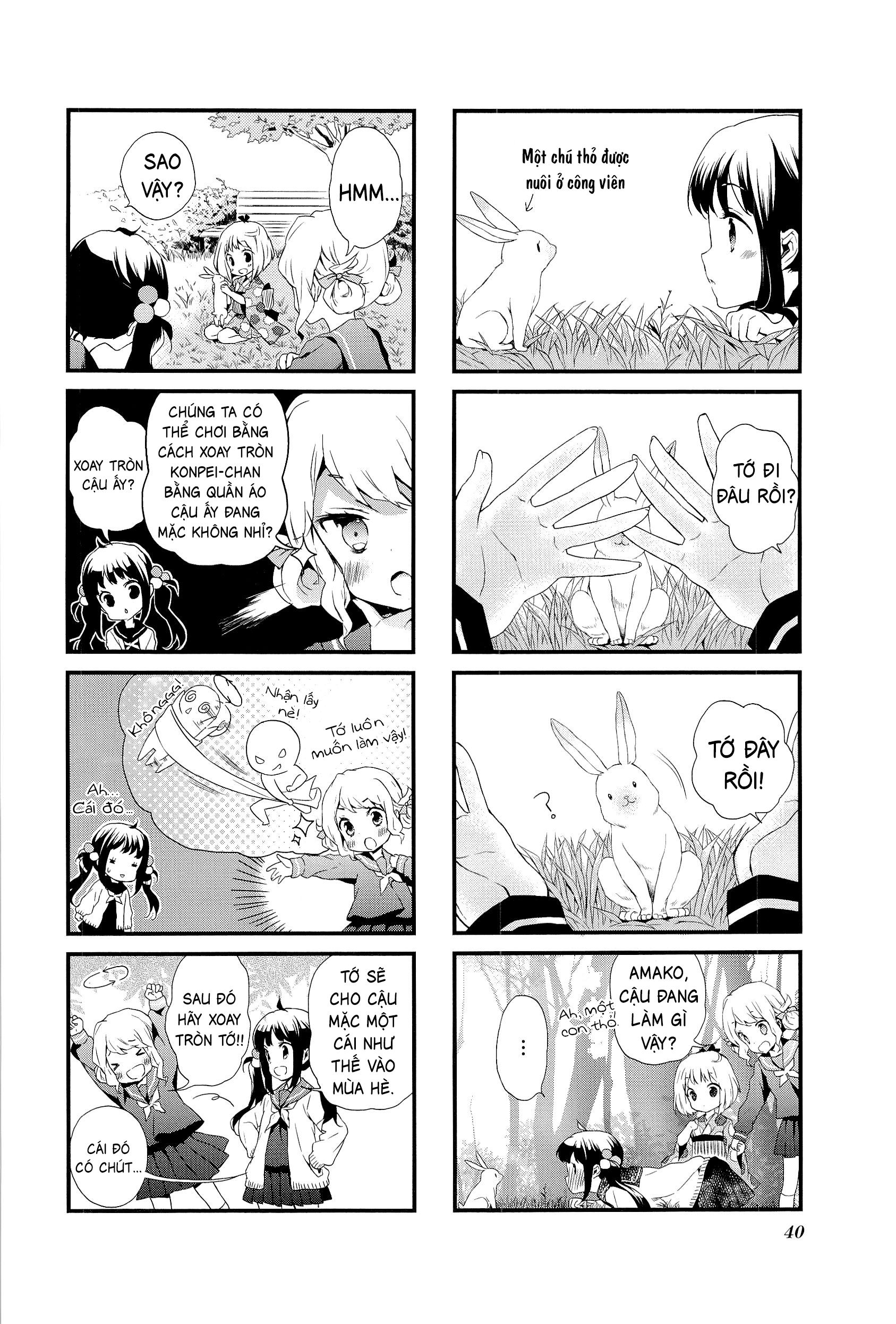 Sweet Magic Syndrome Ch.3 第8页
