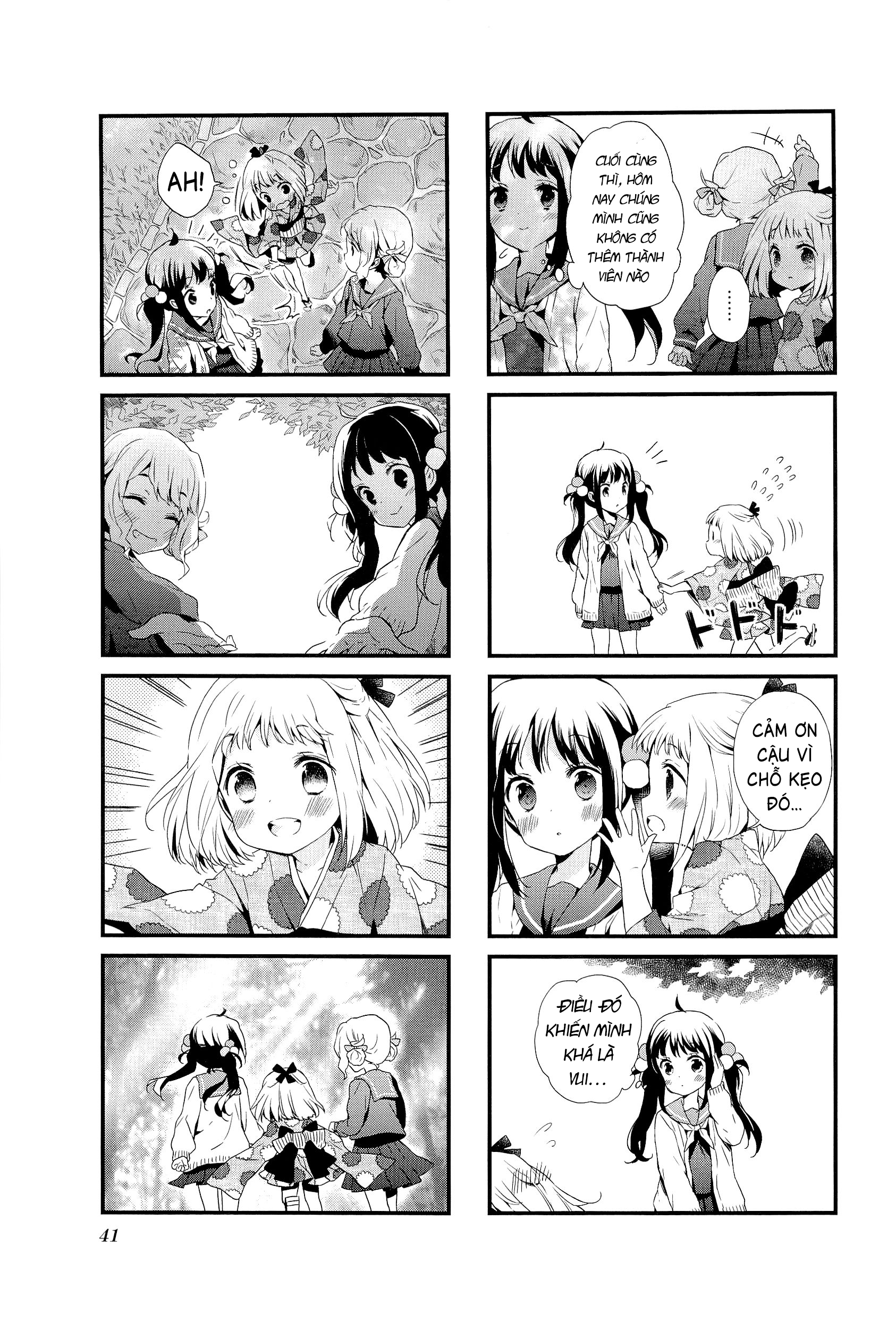 Sweet Magic Syndrome Ch.3 第9页