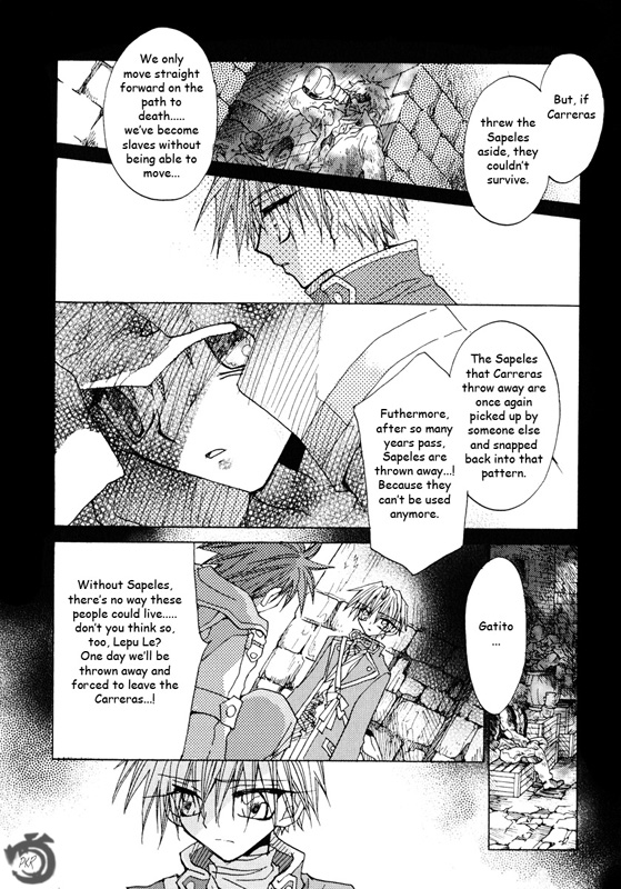 Strawberry Palace The Lizard That Can See the Metal Dream (1) 第23页