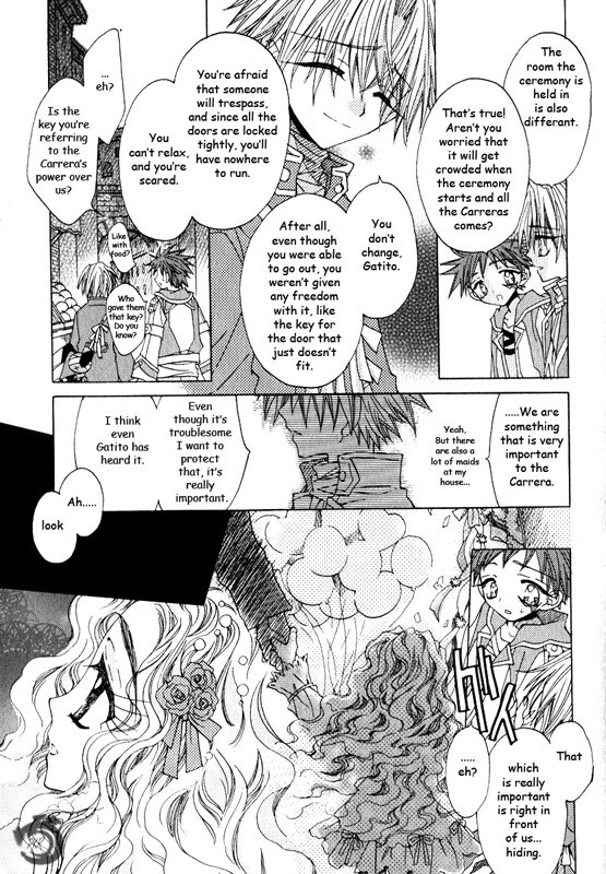 Strawberry Palace The Lizard That Can See the Metal Dream (1) 第5页