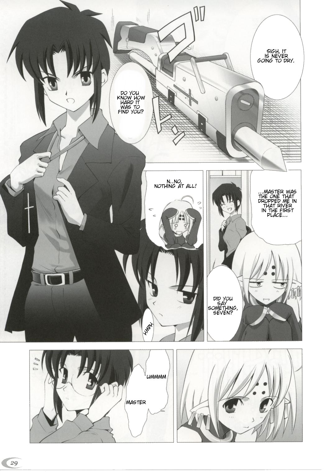 Type-Moon - T-Moon Complex  (Doujinshi) Ch. 1 第25页