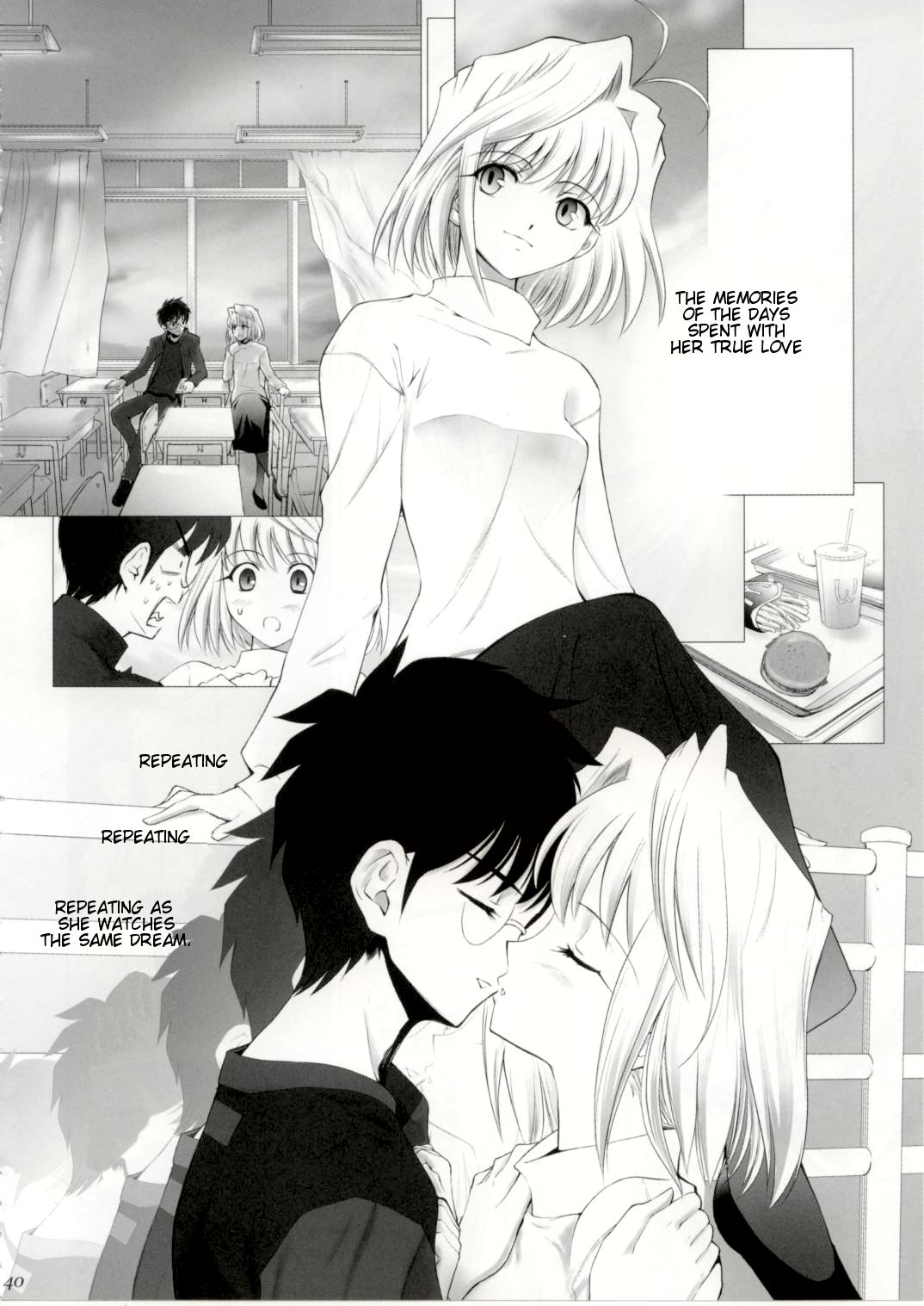 Type-Moon - T-Moon Complex  (Doujinshi) Ch. 1 第35页