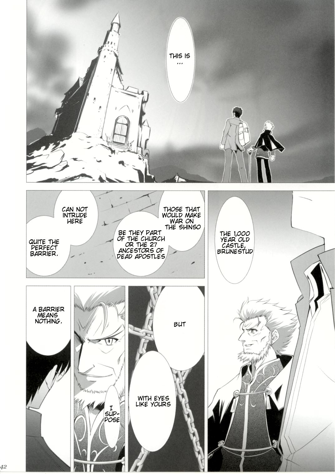 Type-Moon - T-Moon Complex  (Doujinshi) Ch. 1 第37页
