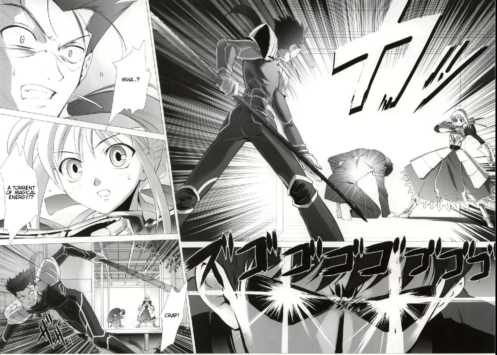 Type-Moon - T-Moon Complex  (Doujinshi) 第8页