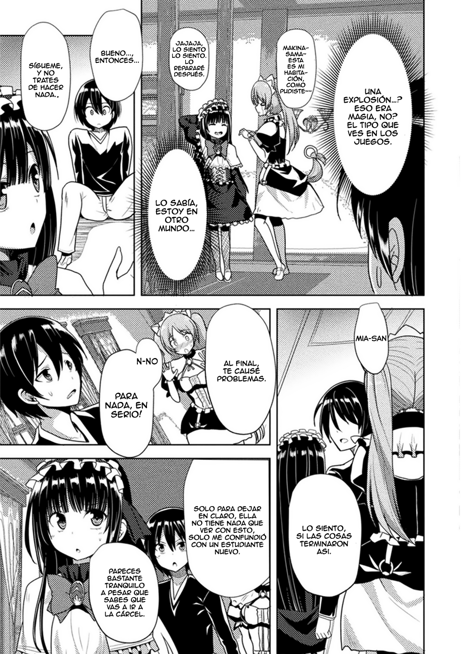Seiju no Kuni no Kinjutsukai Otro Mundo 第12页