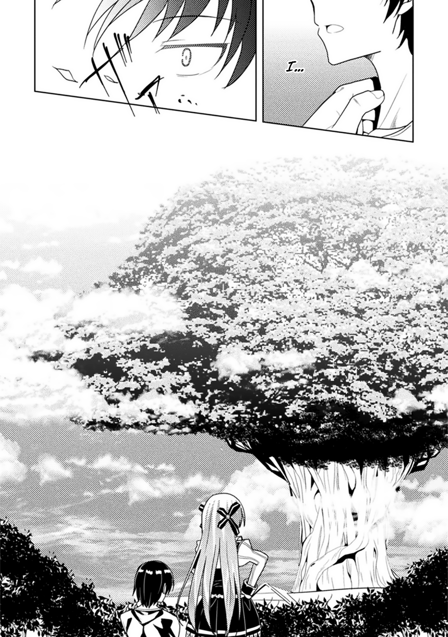 Seiju no Kuni no Kinjutsukai Otro Mundo 第3页