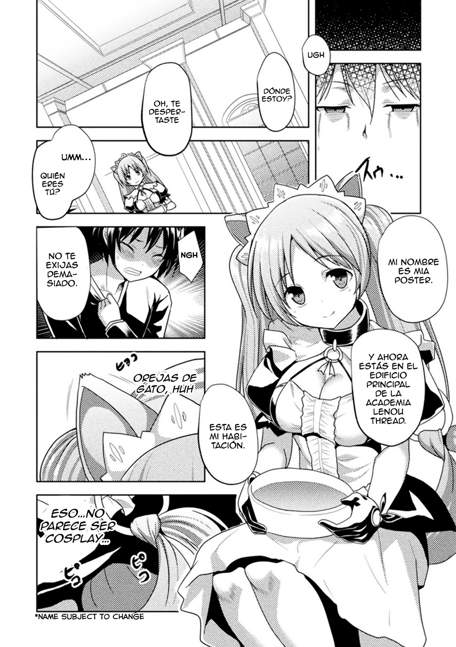 Seiju no Kuni no Kinjutsukai Otro Mundo 第7页