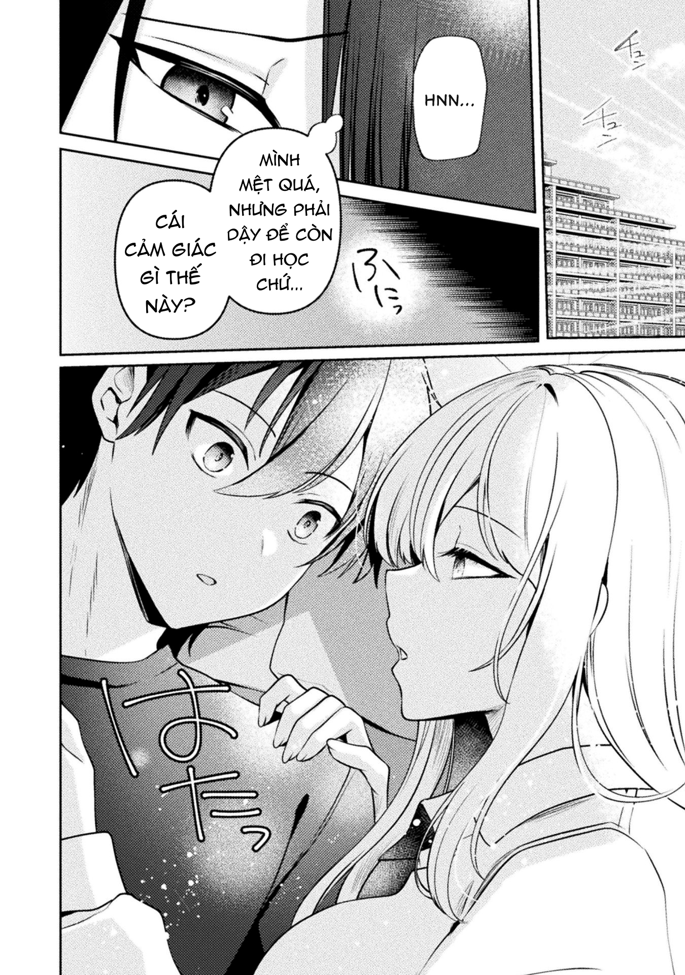 Kimi no Risou no Maid ni Naru! Vol. 1 Ch. 3 第2页
