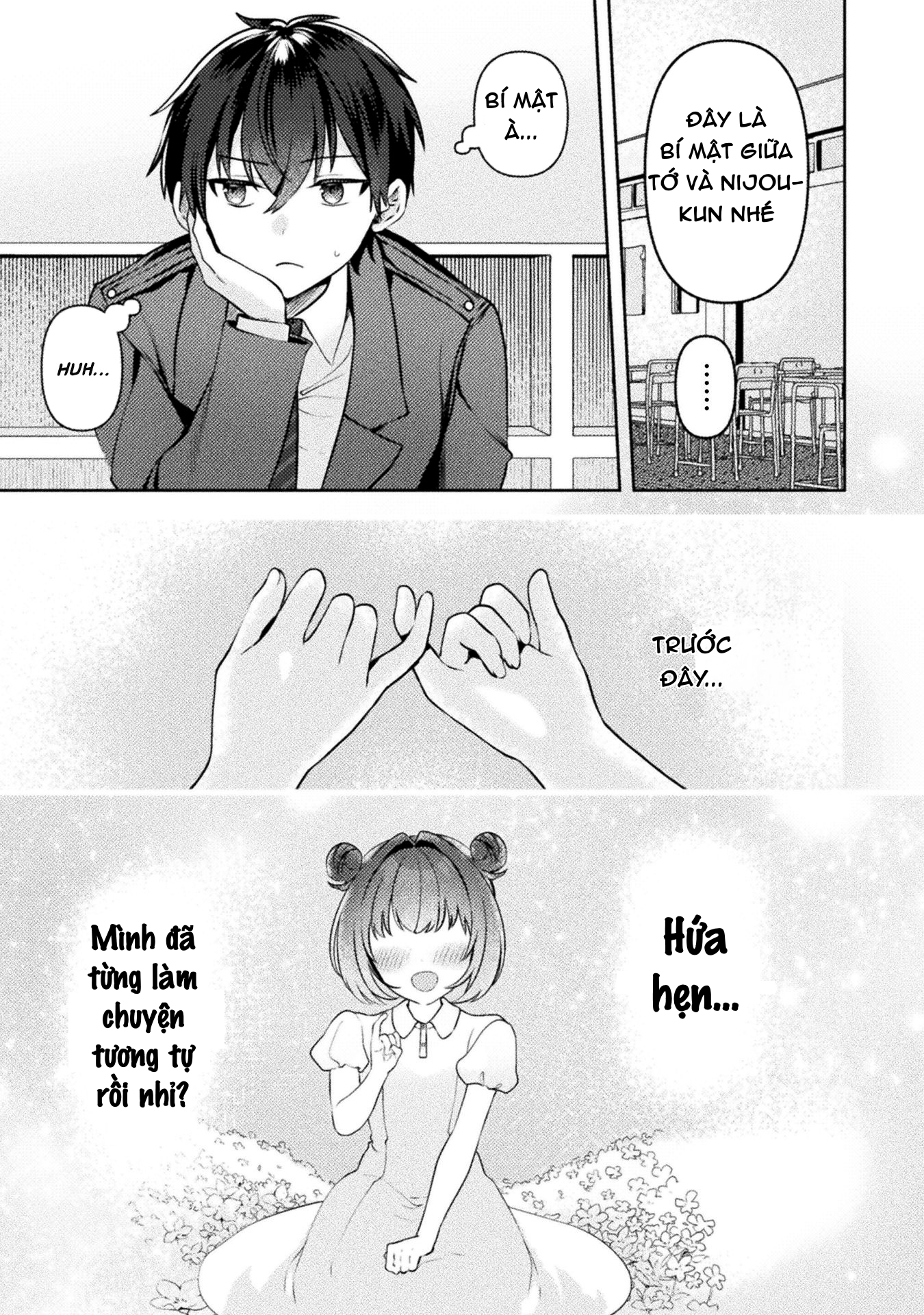 Kimi no Risou no Maid ni Naru! Vol. 1 Ch. 3 第13页