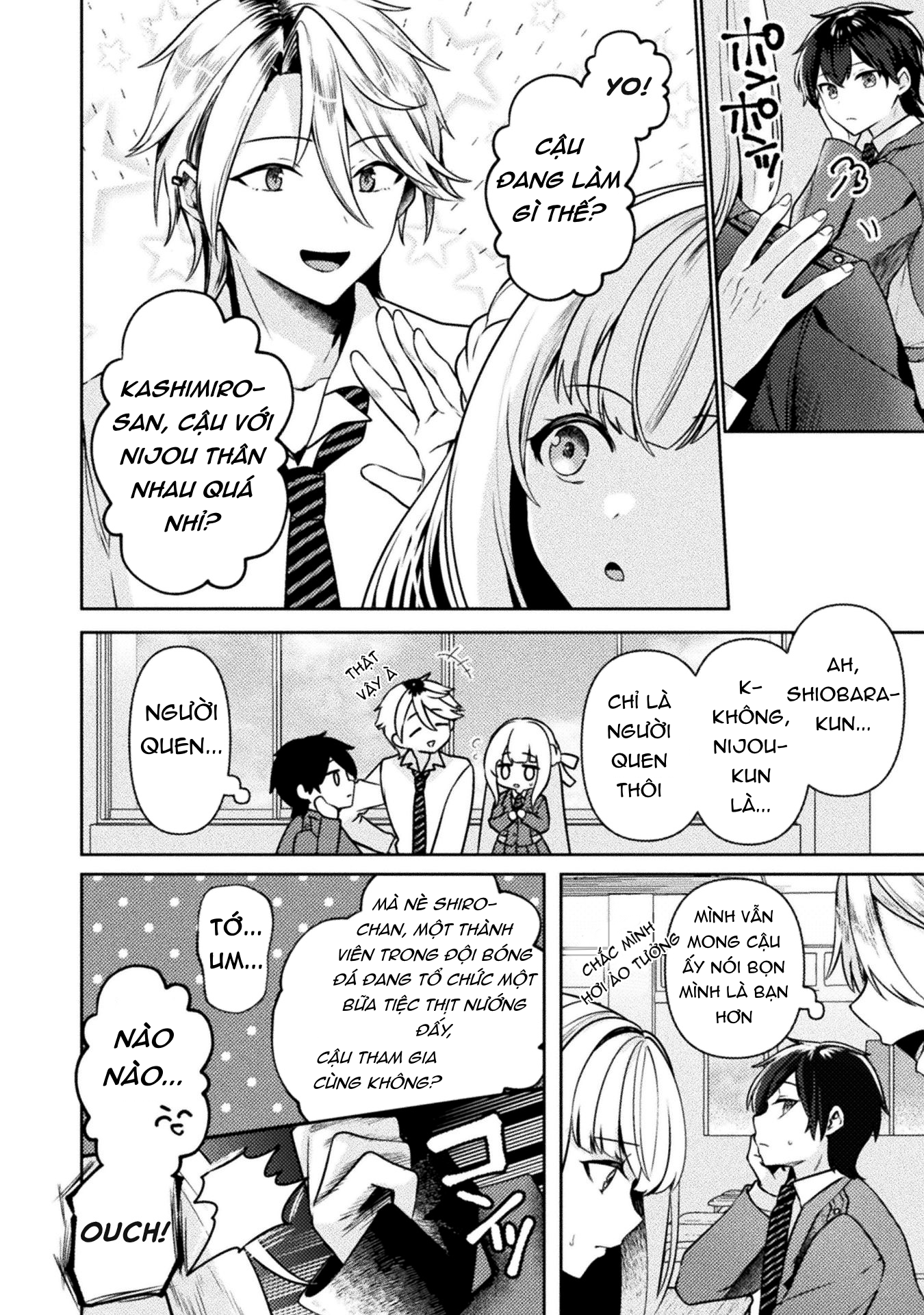 Kimi no Risou no Maid ni Naru! Vol. 1 Ch. 3 第14页