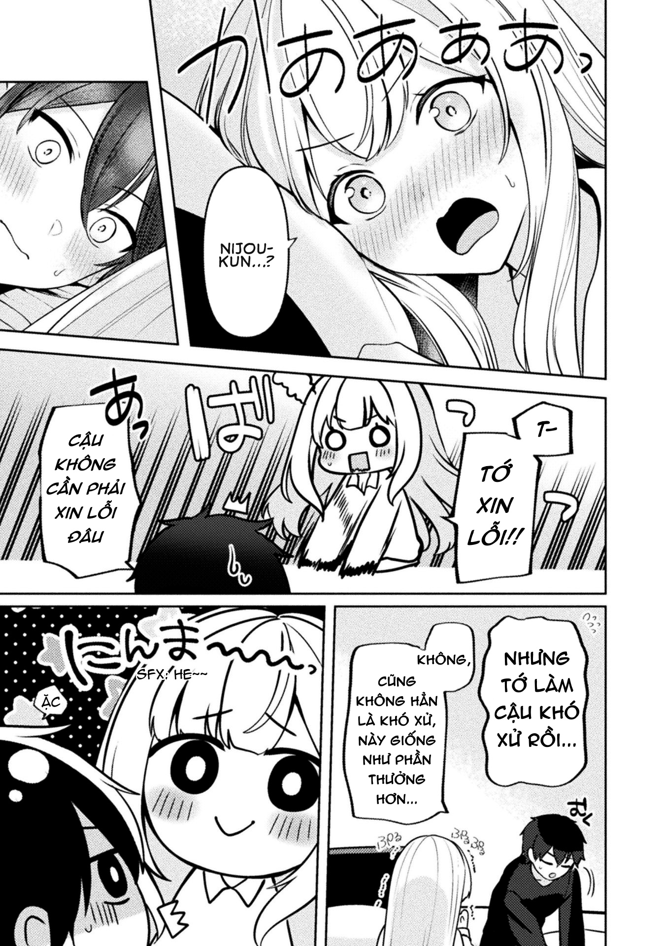 Kimi no Risou no Maid ni Naru! Vol. 1 Ch. 3 第3页