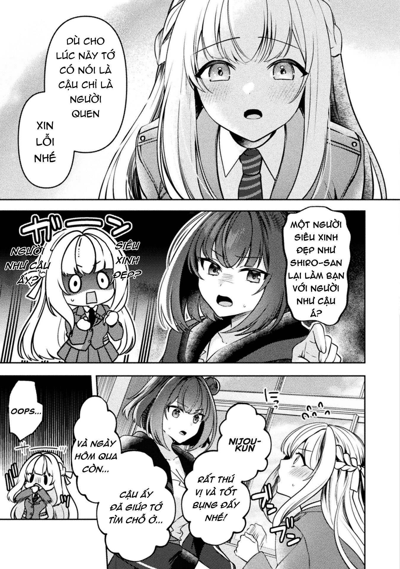 Kimi no Risou no Maid ni Naru! Vol. 1 Ch. 3 第21页