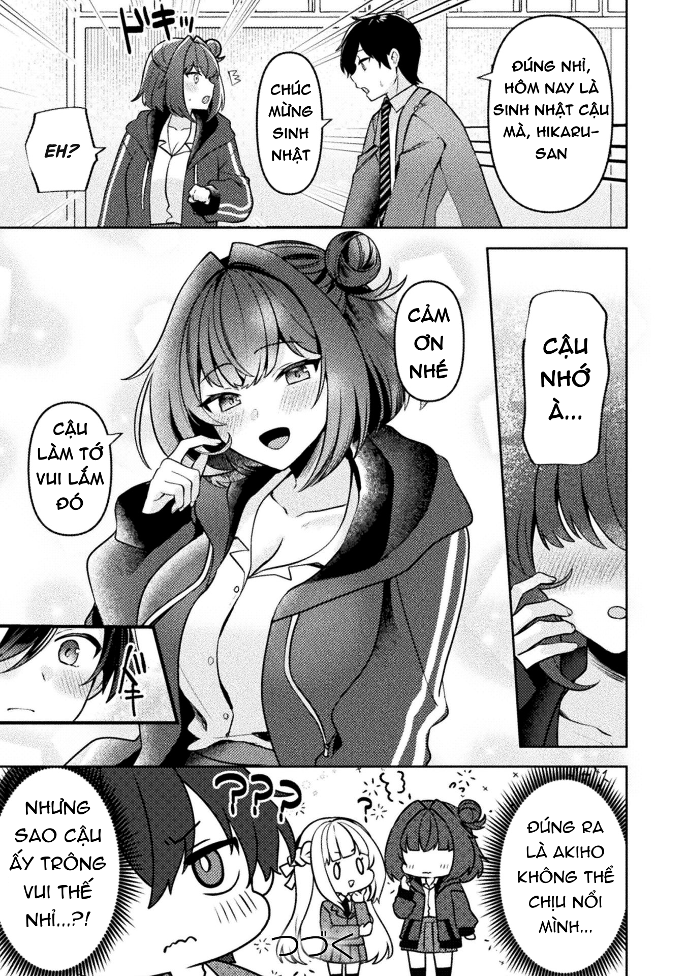 Kimi no Risou no Maid ni Naru! Vol. 1 Ch. 3 第23页