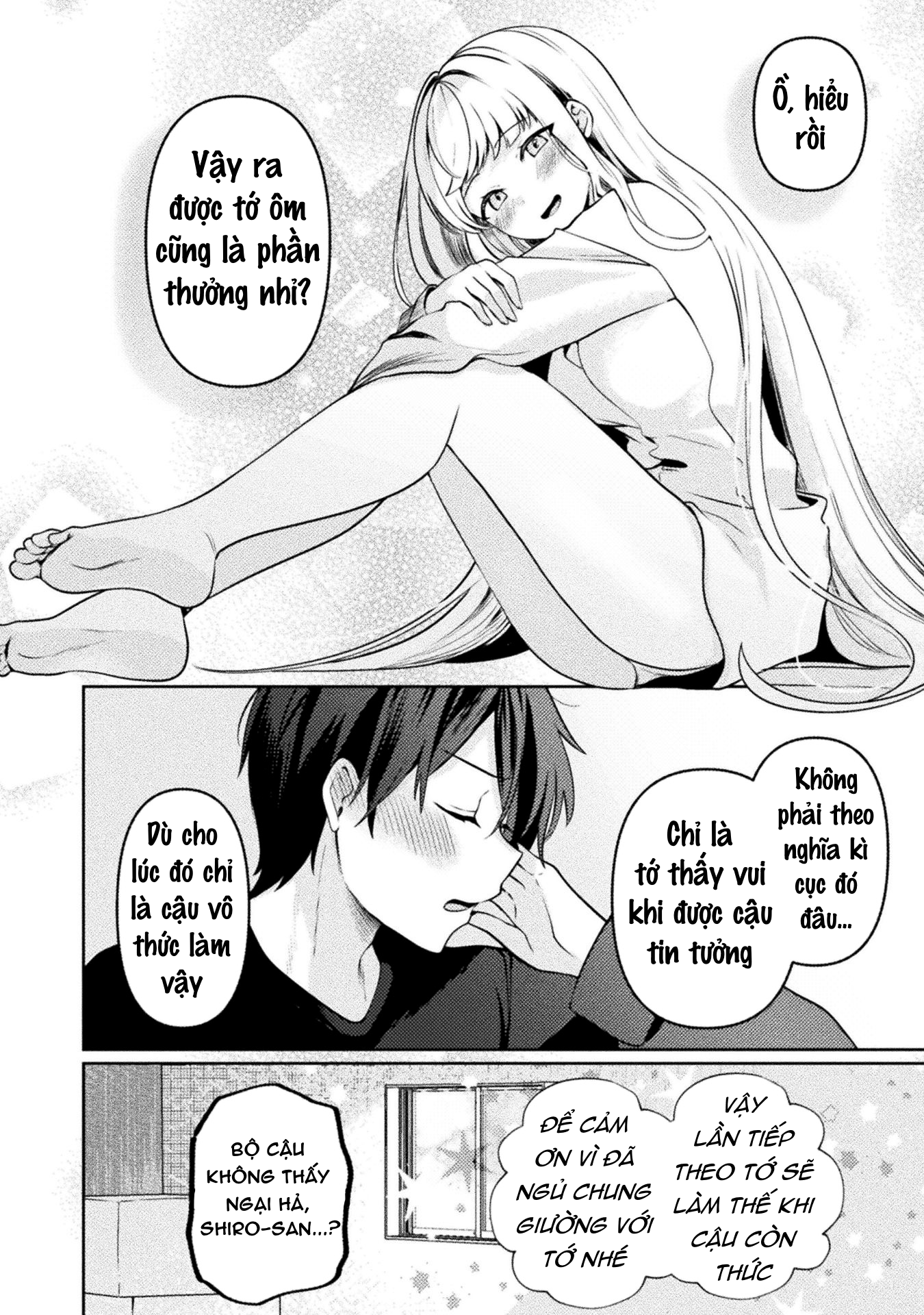 Kimi no Risou no Maid ni Naru! Vol. 1 Ch. 3 第4页